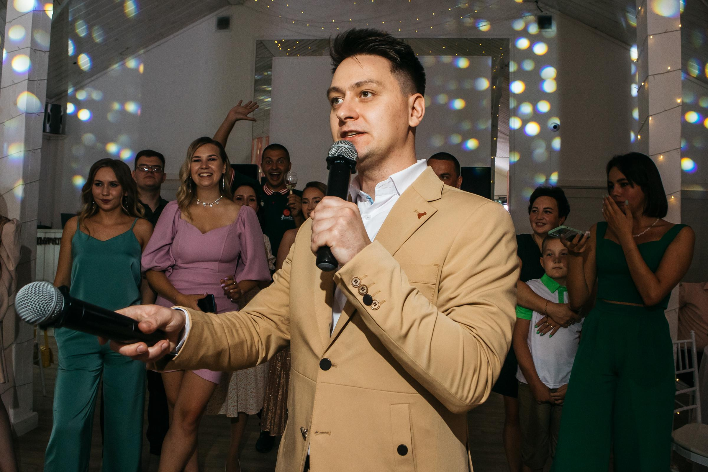 Сергей&Екатерина