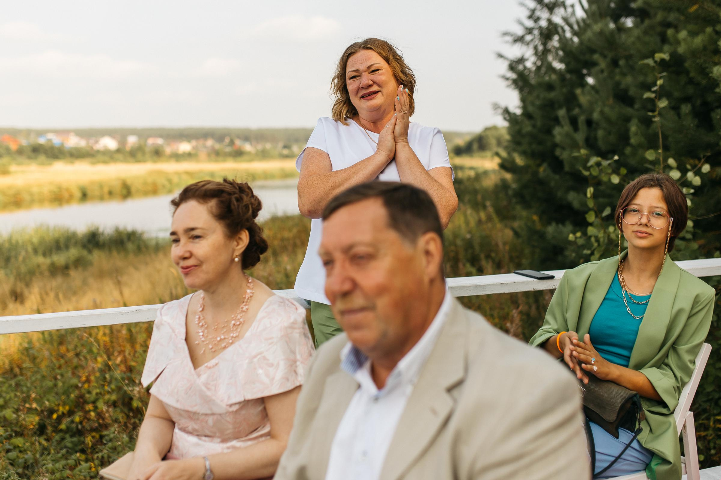 Сергей&Екатерина