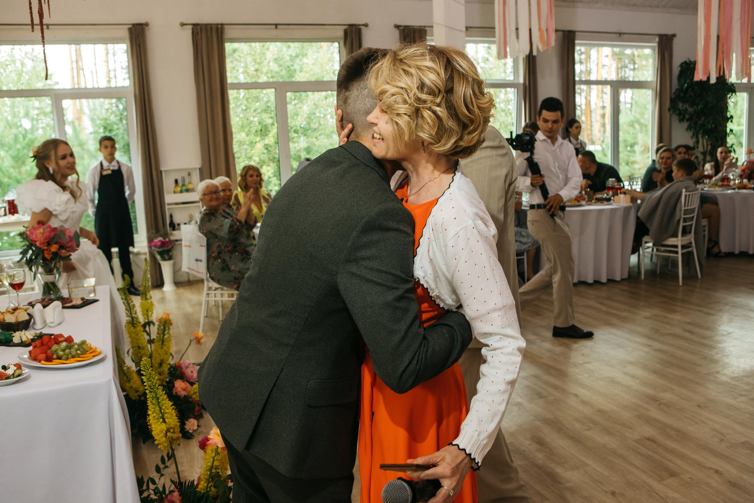 Сергей&Екатерина