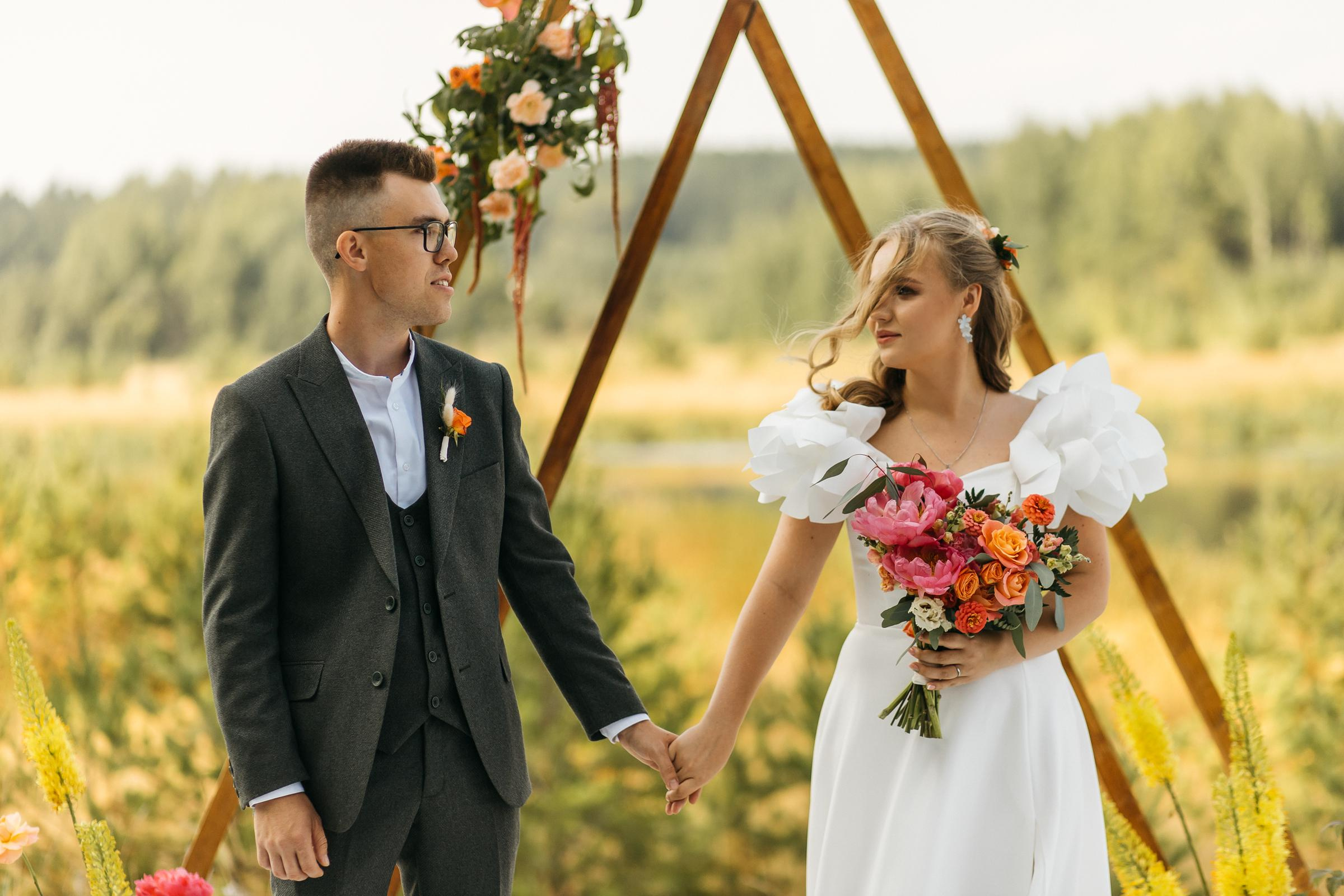 Сергей&Екатерина