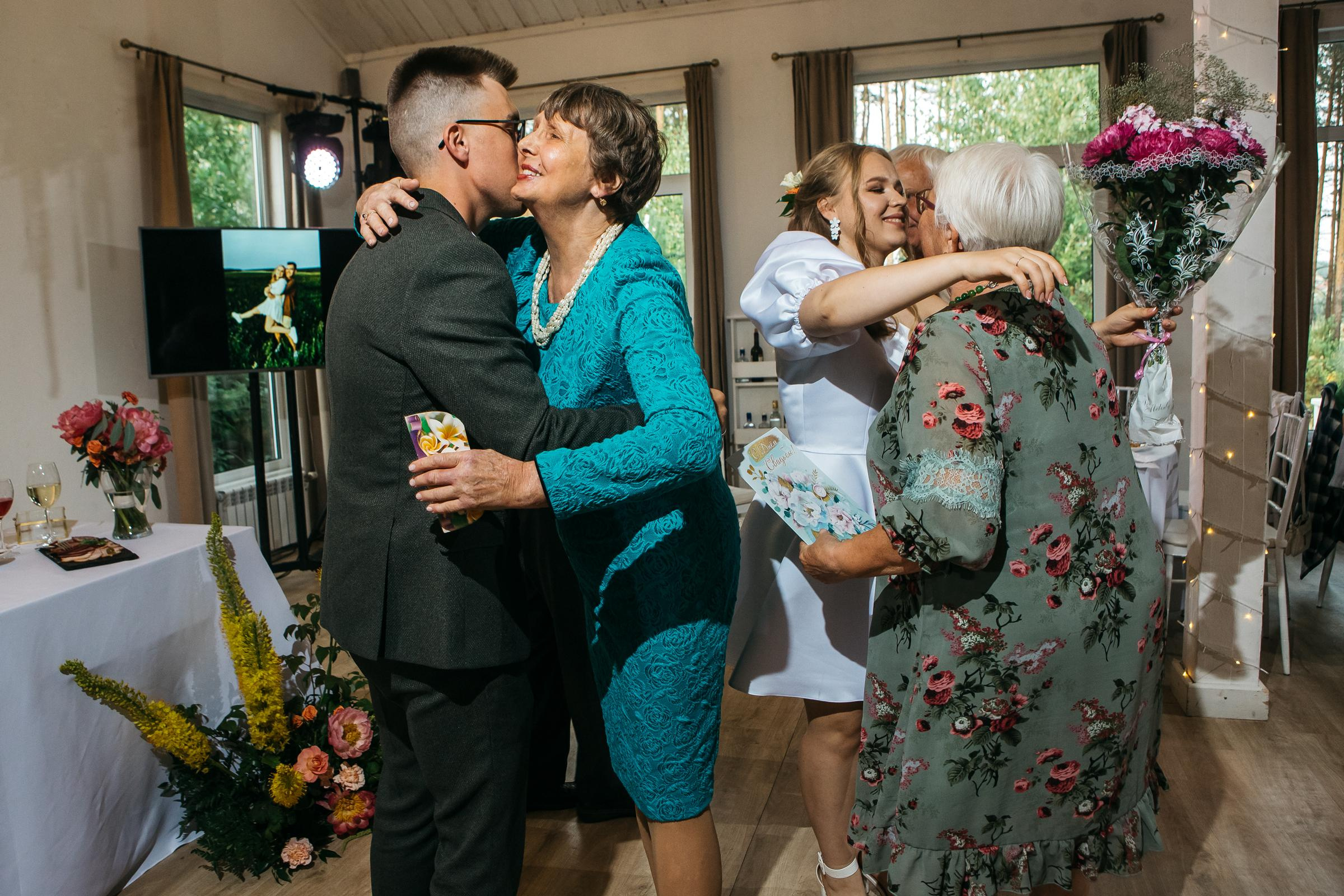 Сергей&Екатерина