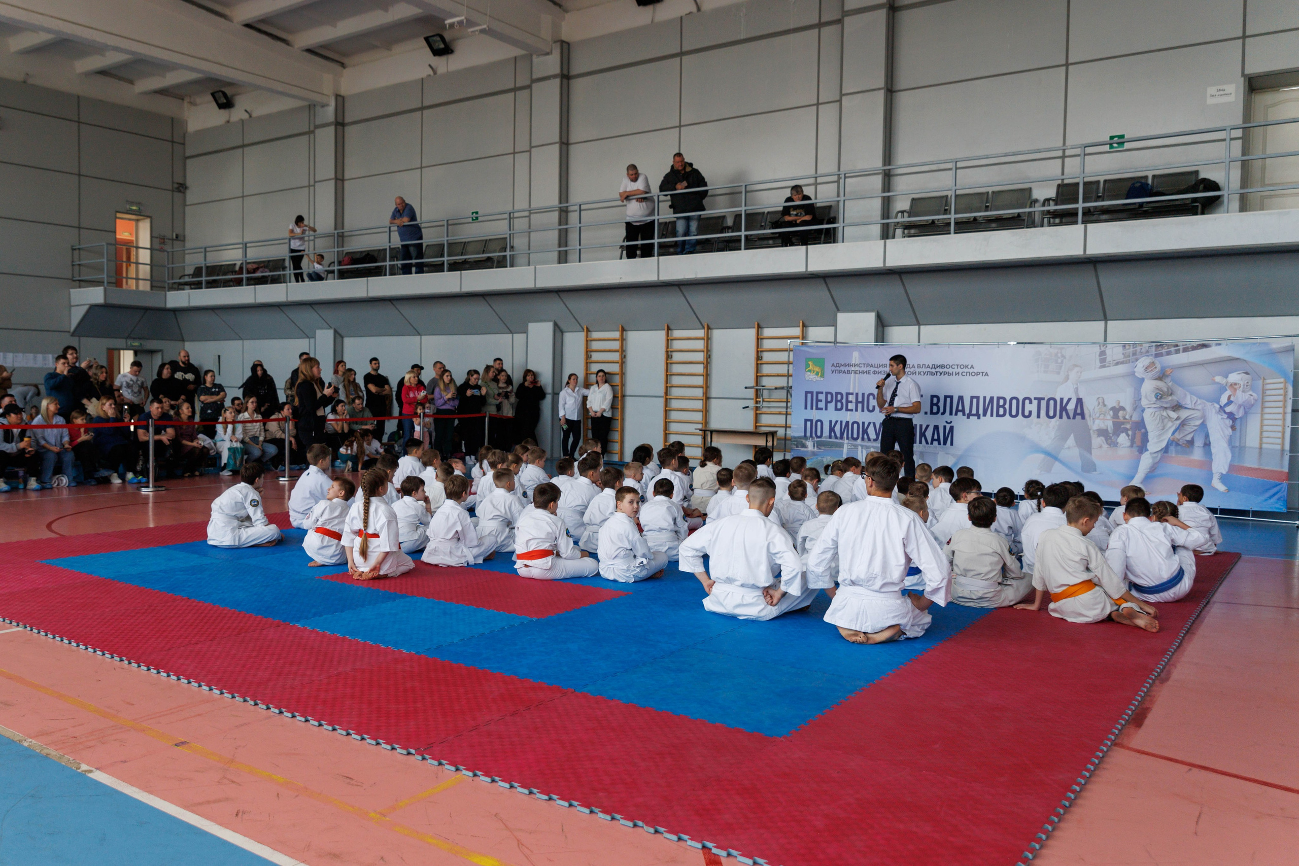 Первенство г. Владивостока по киокусинкай. Репортажный и портретный фотограф во Владивостоке Шегай Андрей