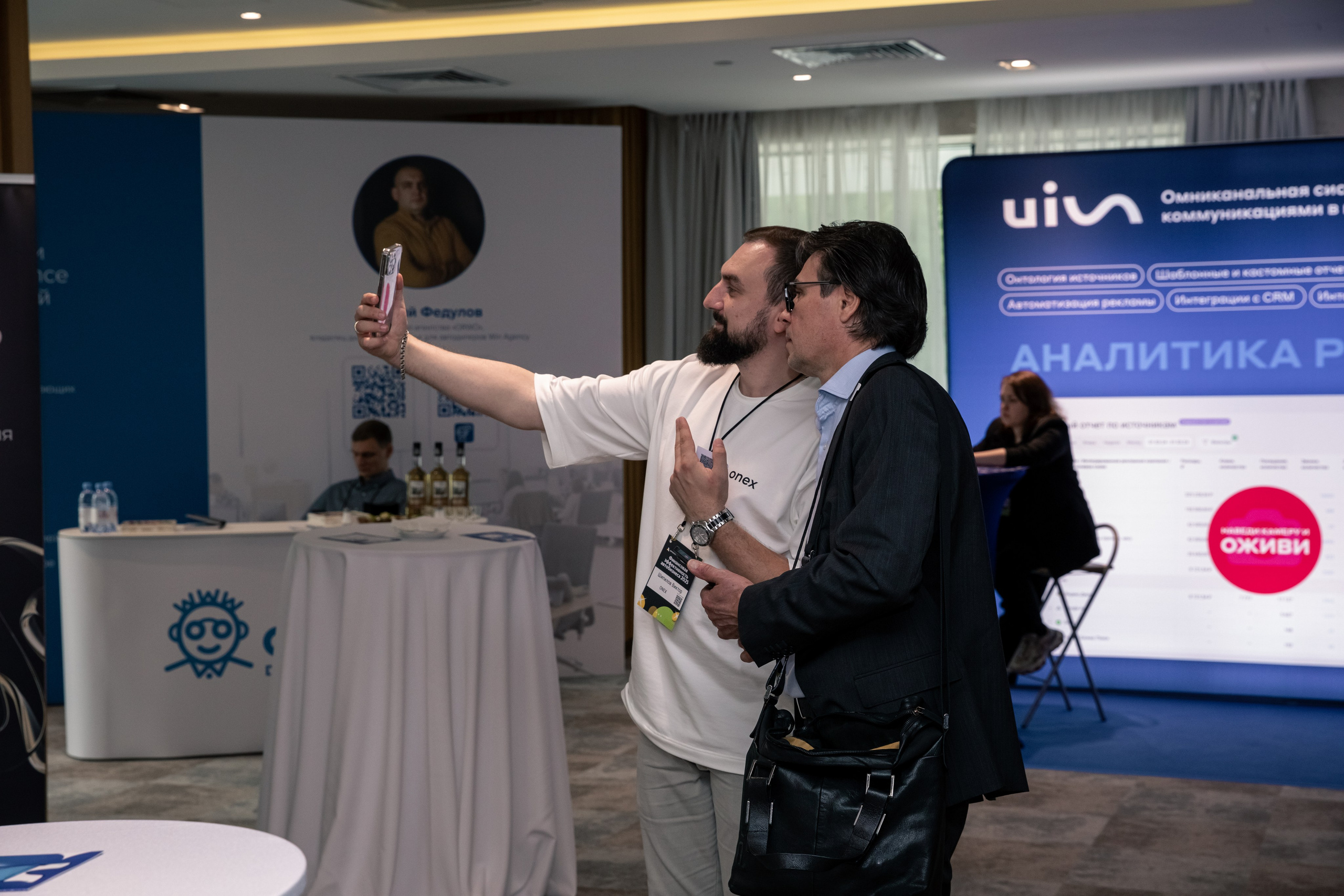 АВТОБОСС | Лекция Финансовая Эффективность Автобизнеса 2025. Фотограф брендов и бизнеса в Москве Алексей Сентюрин