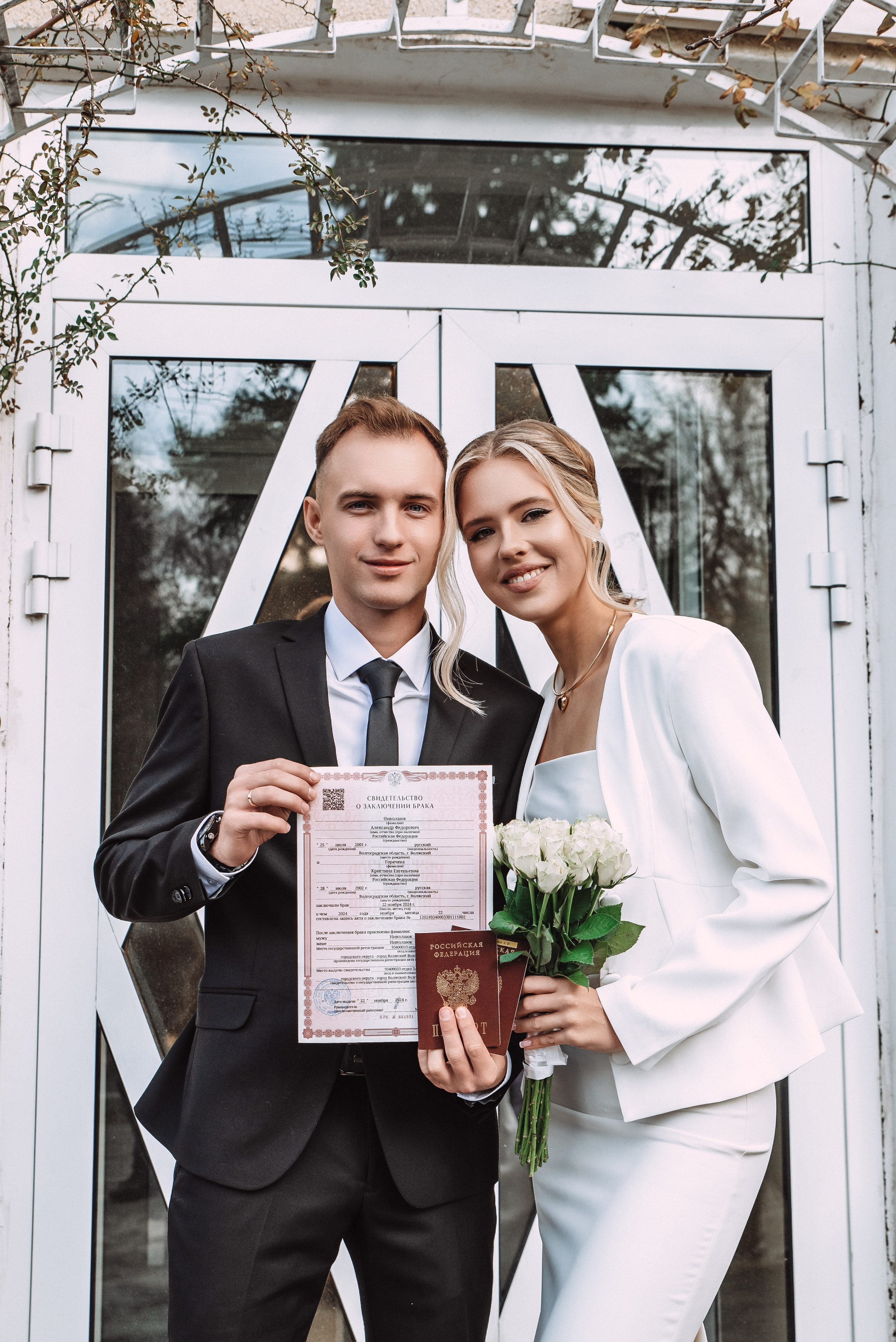 Александр + Кристина. Свадебный и семейный фотограф в Волгограде Олеся Лисицкая