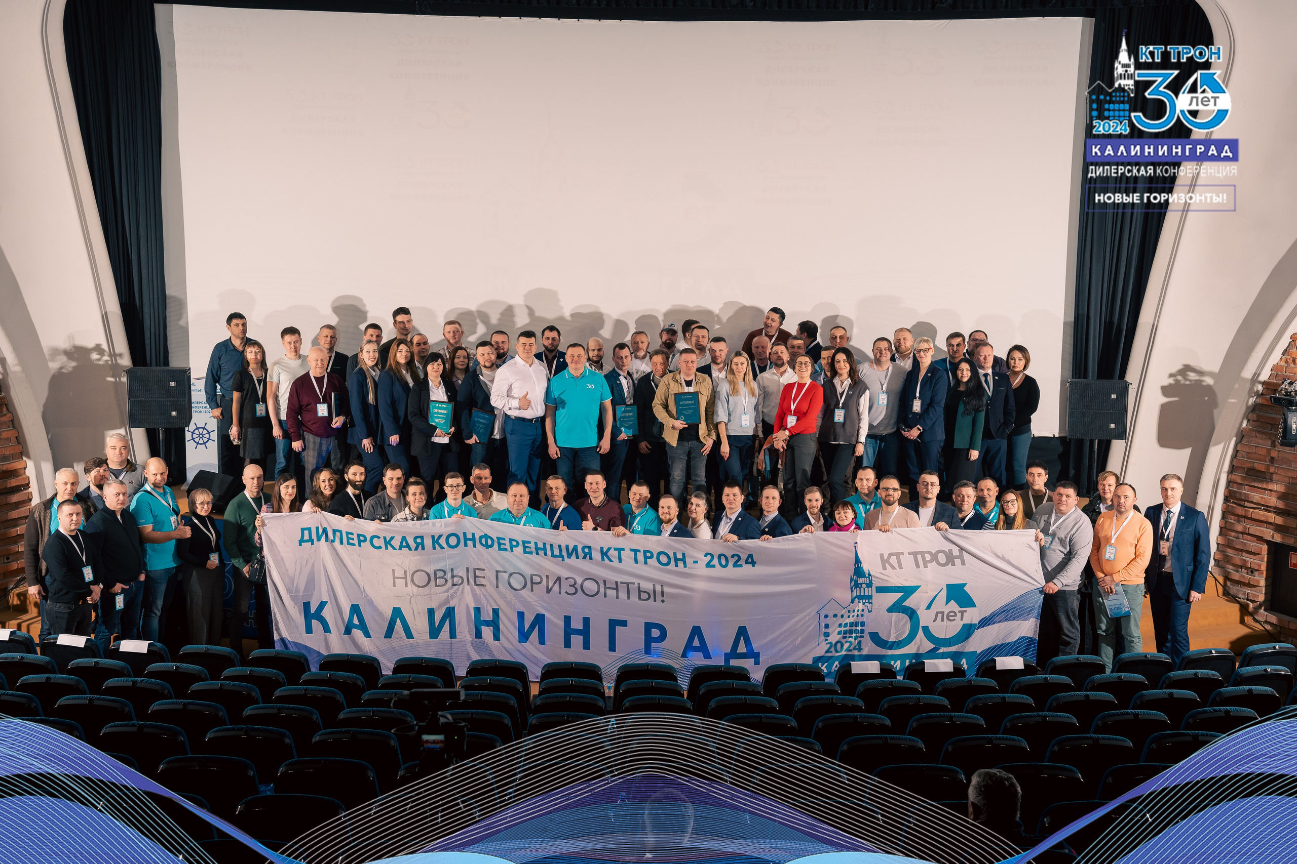 Репортаж. Фотограф Калининград, студийный фотограф, репортаж