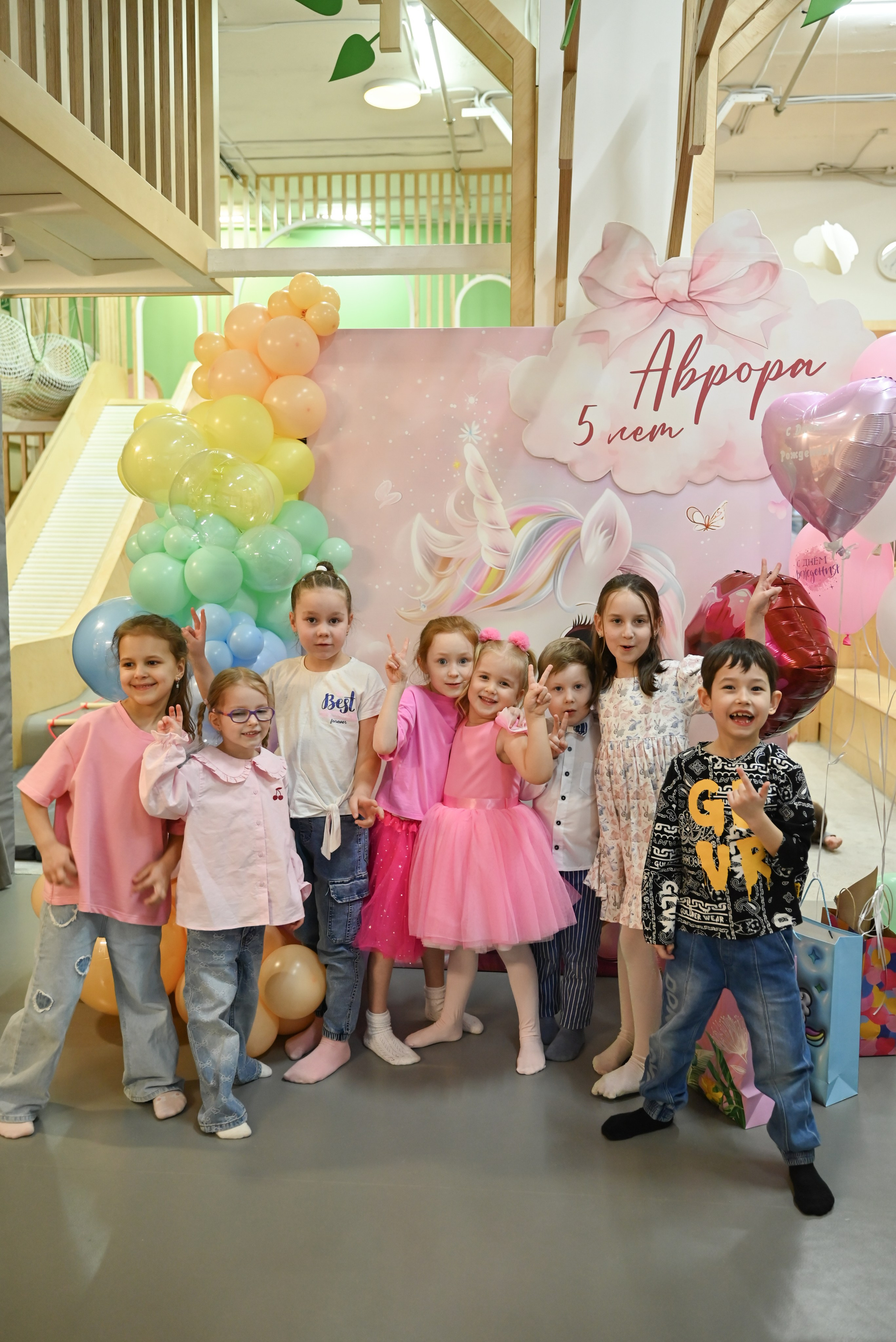 «День варенья Авроры». Свадебный и семейный фотограф в Уфе Александров Максим