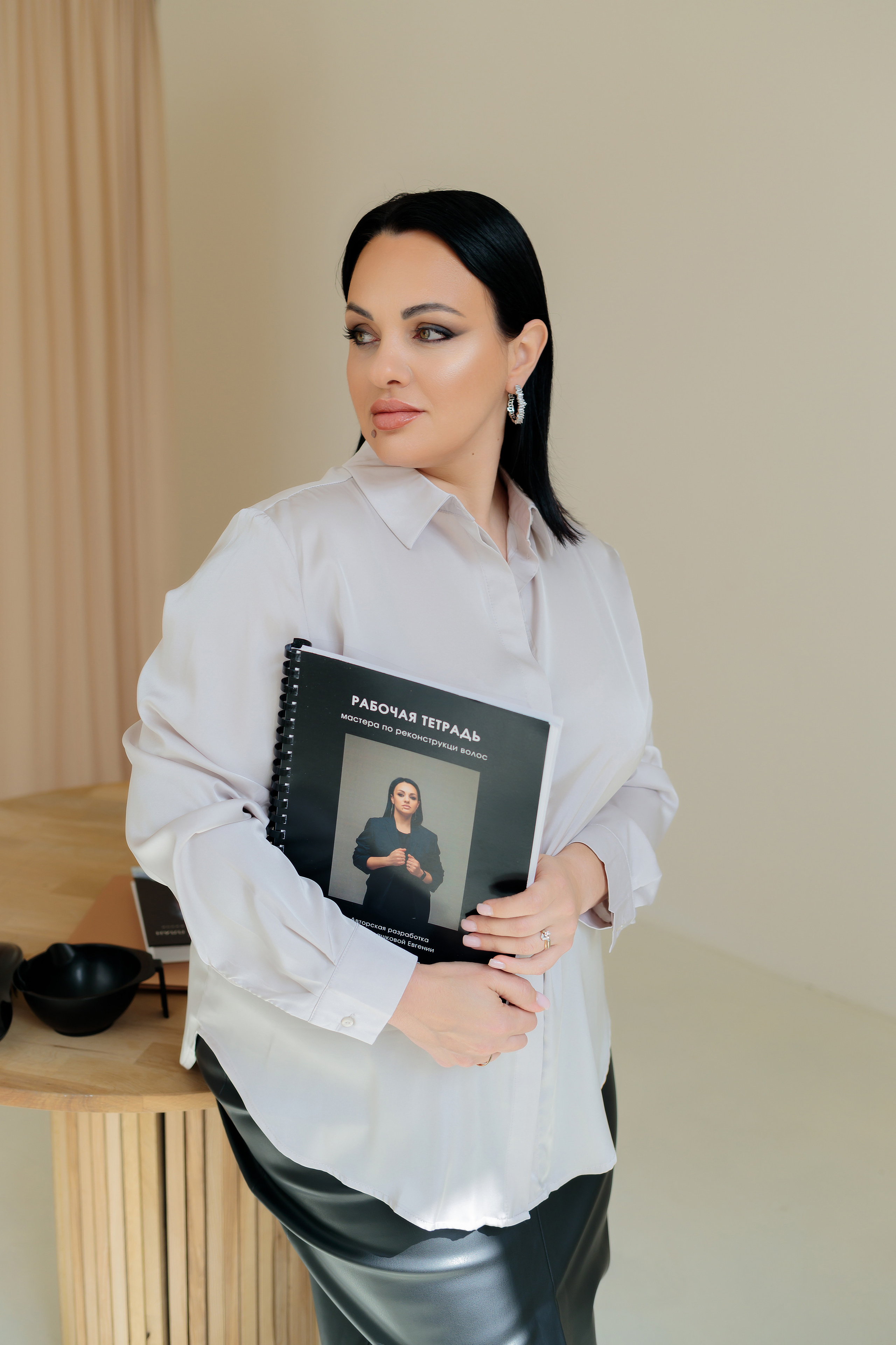Кейс специалист по кератину. Фотограф в Ростове-на-Дону