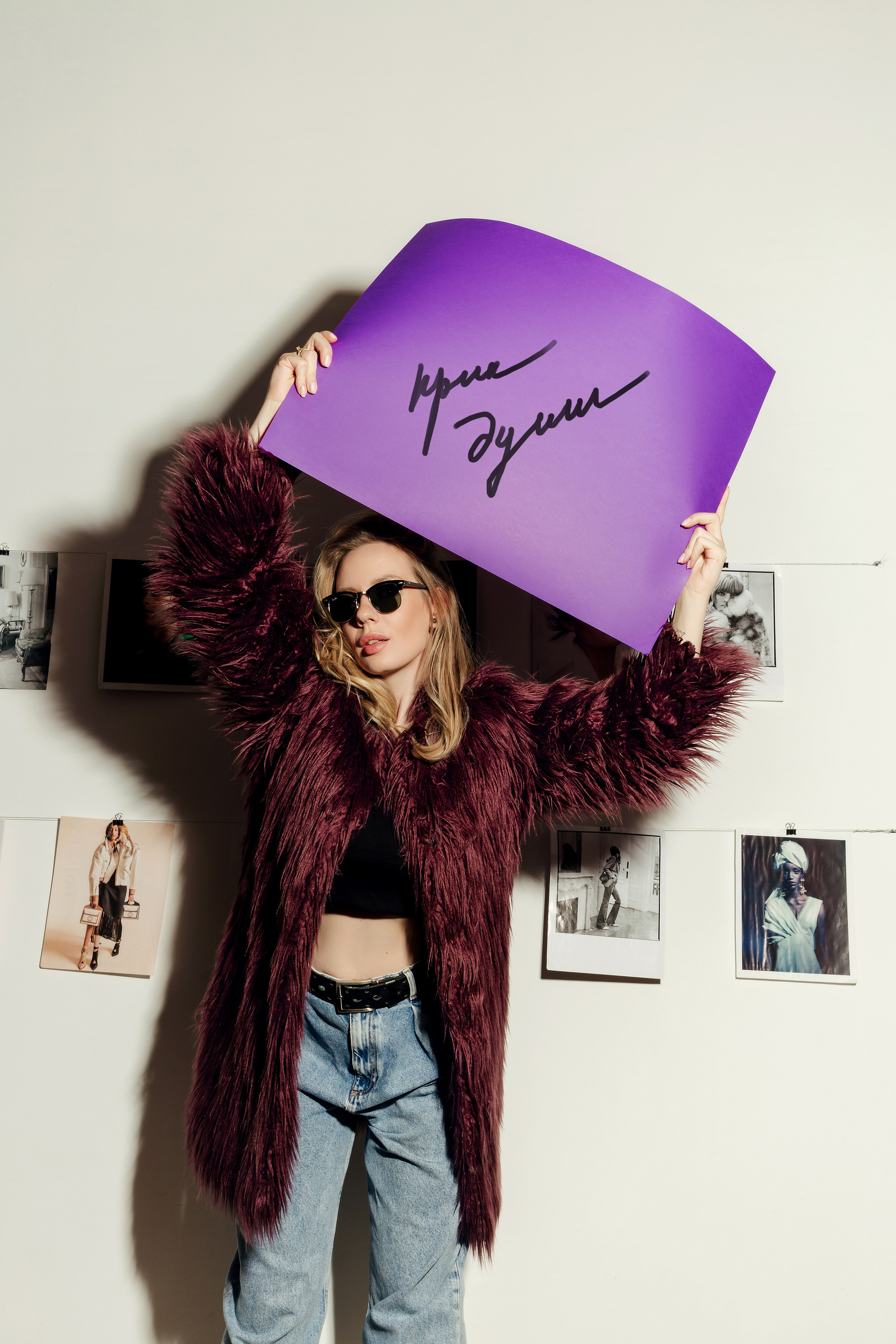 Кейс психолог. Фотограф в Ростове-на-Дону