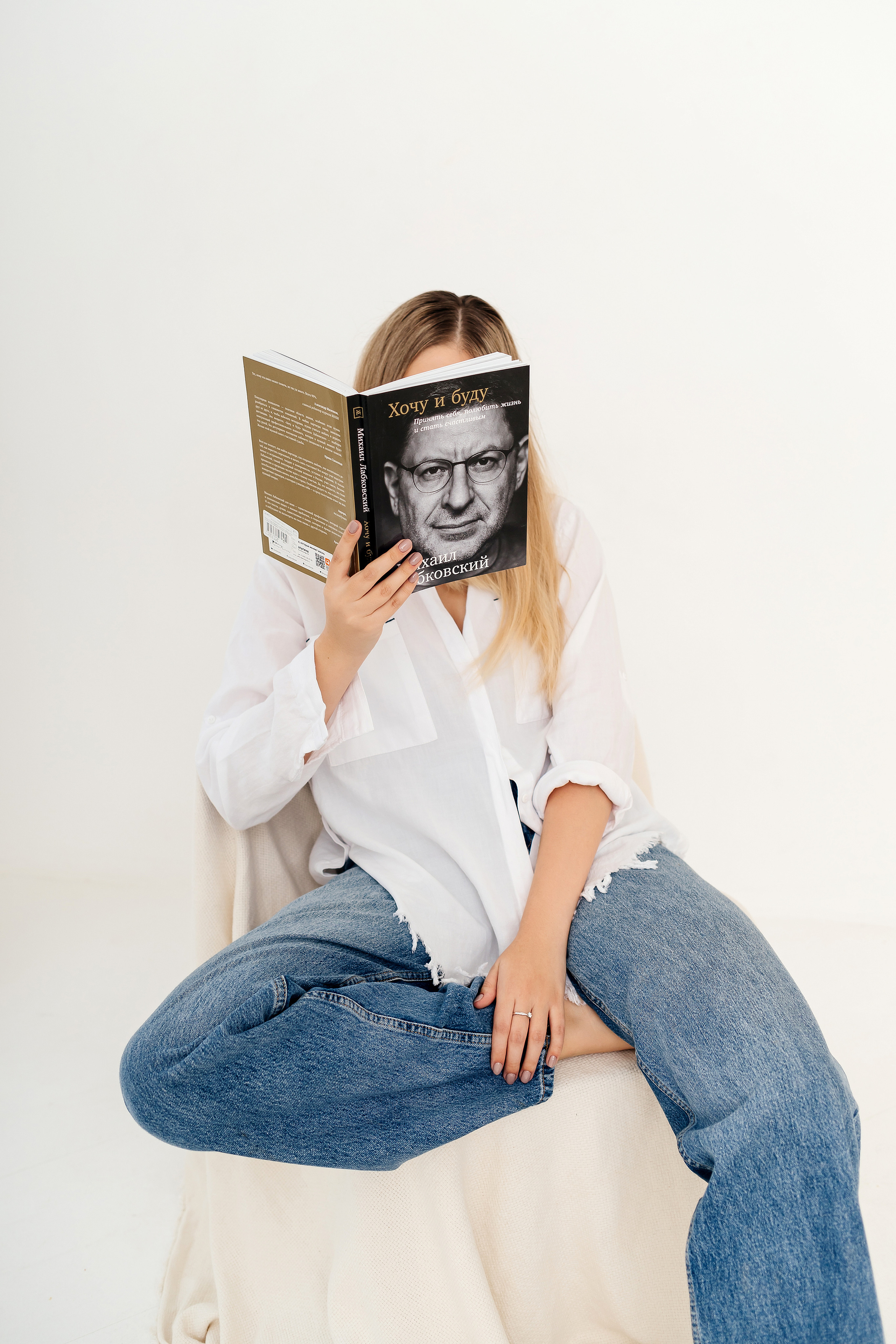 Кейс нумеролог. Фотограф в Ростове-на-Дону