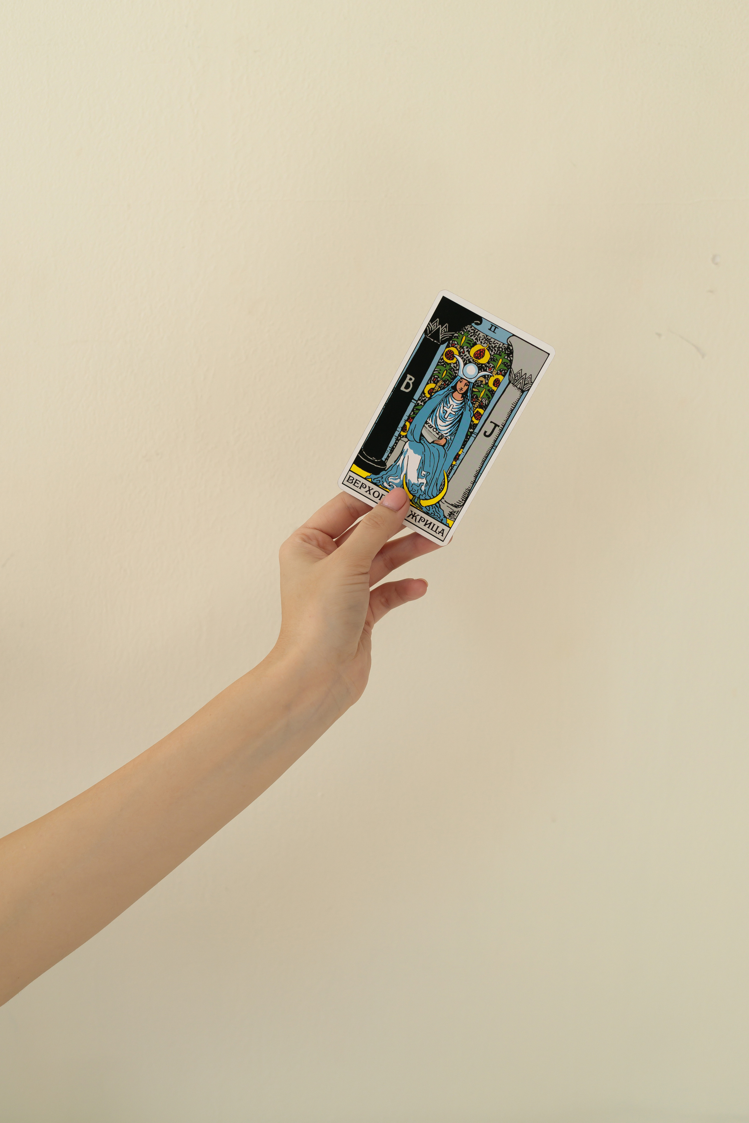 Кейс таролог. Фотограф в Ростове-на-Дону