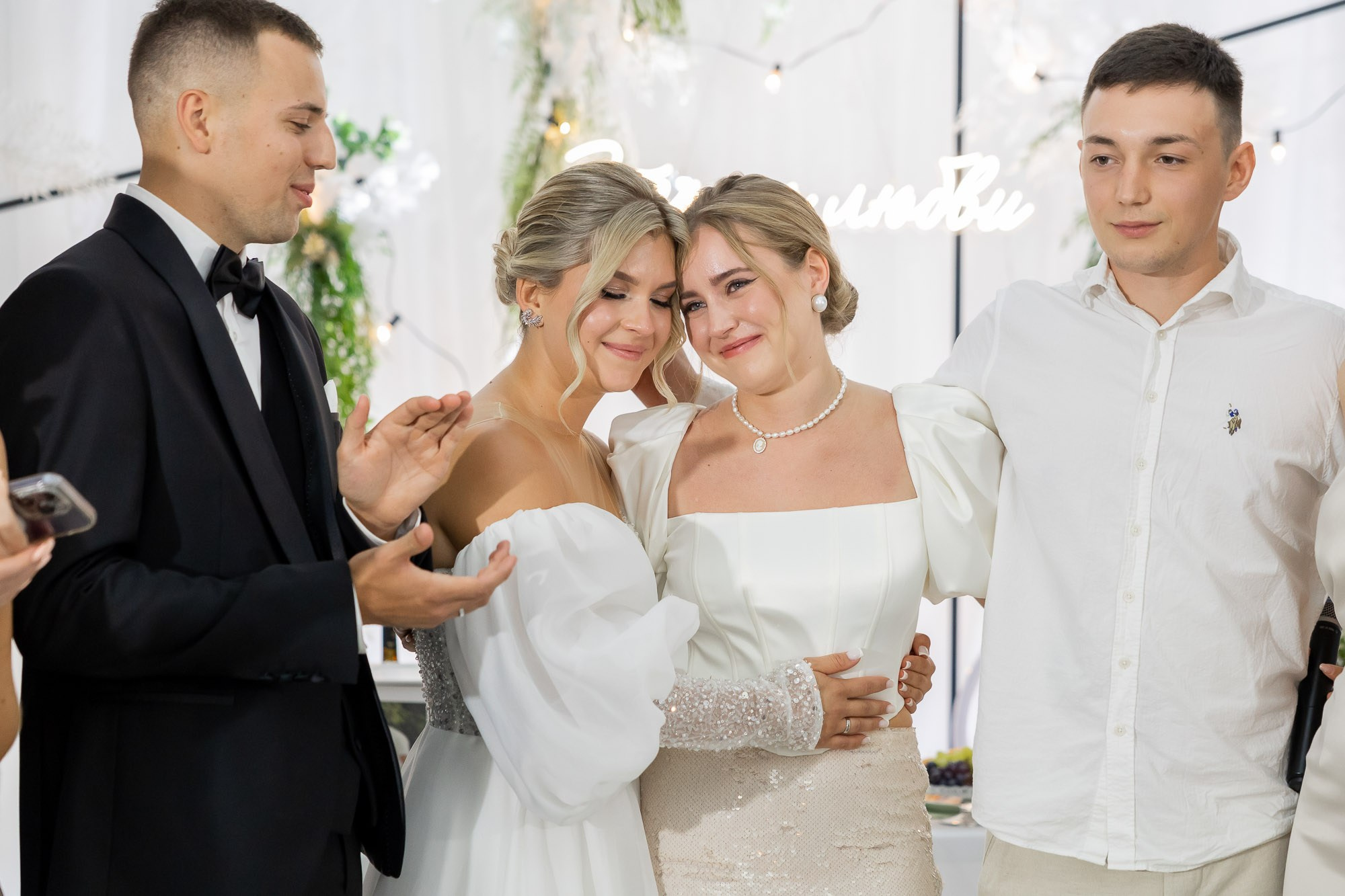 Лиза и Стас. Свадебный Фотограф Никита Духник