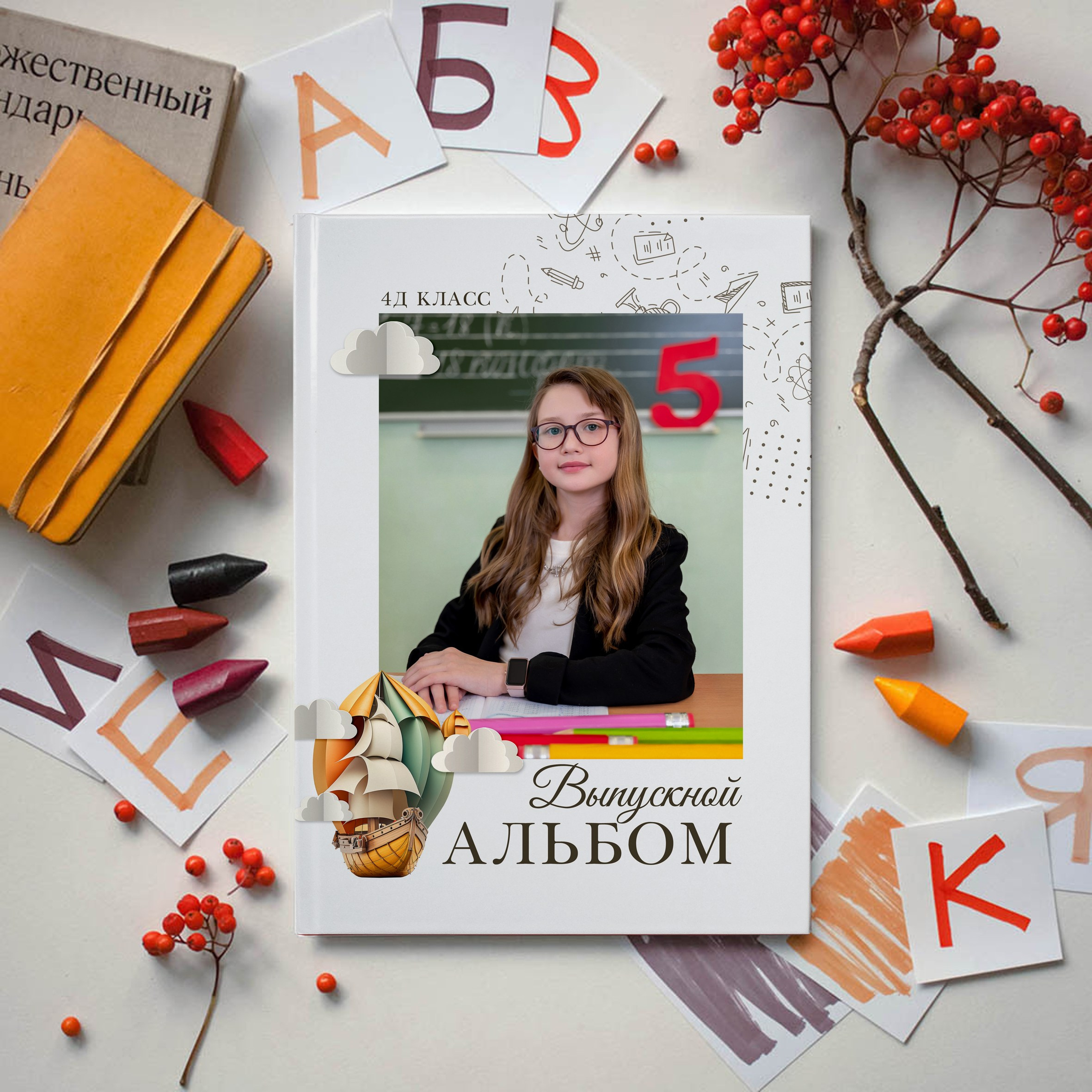 Выпускные альбомы. Семейные фотокниги и выпускные альбомы в Волгограде Екатерина Аверьянова