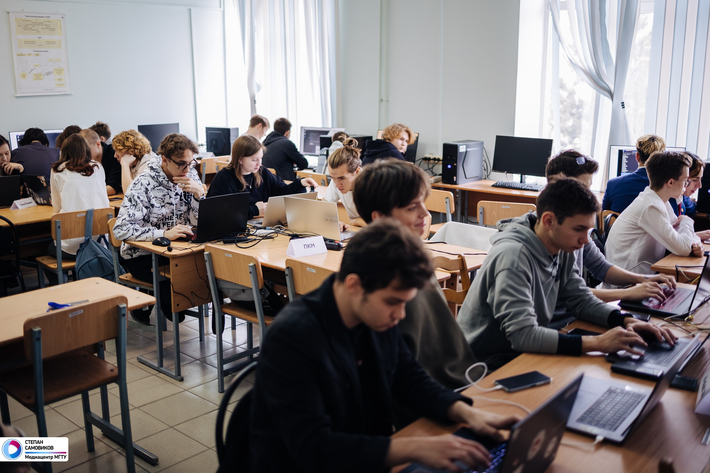 День Информационной безопасности в МГТУ. Репортажный, портретный и свадебный фотограф в Магнитогорске Степан Самовиков