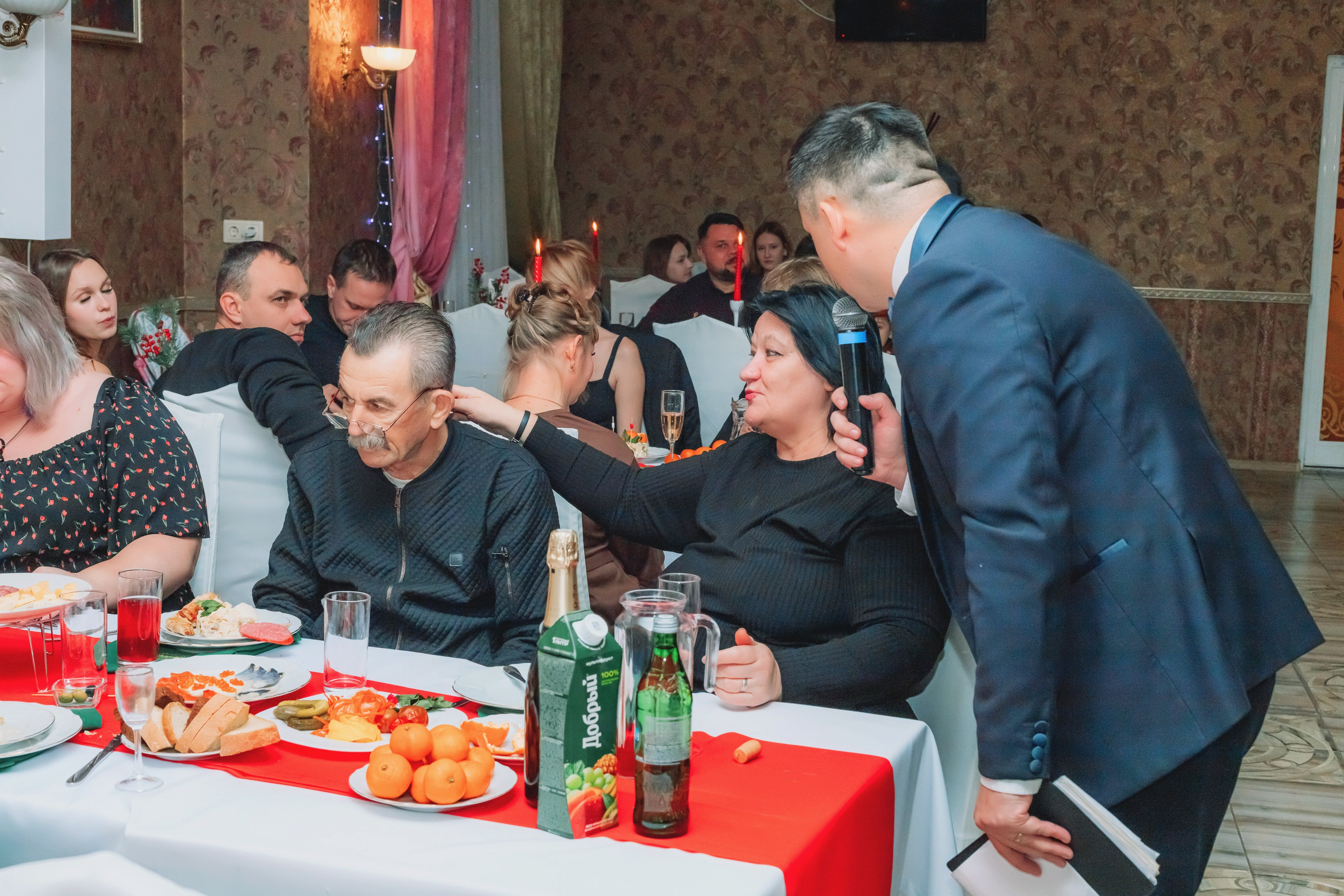 Новый 2026 год