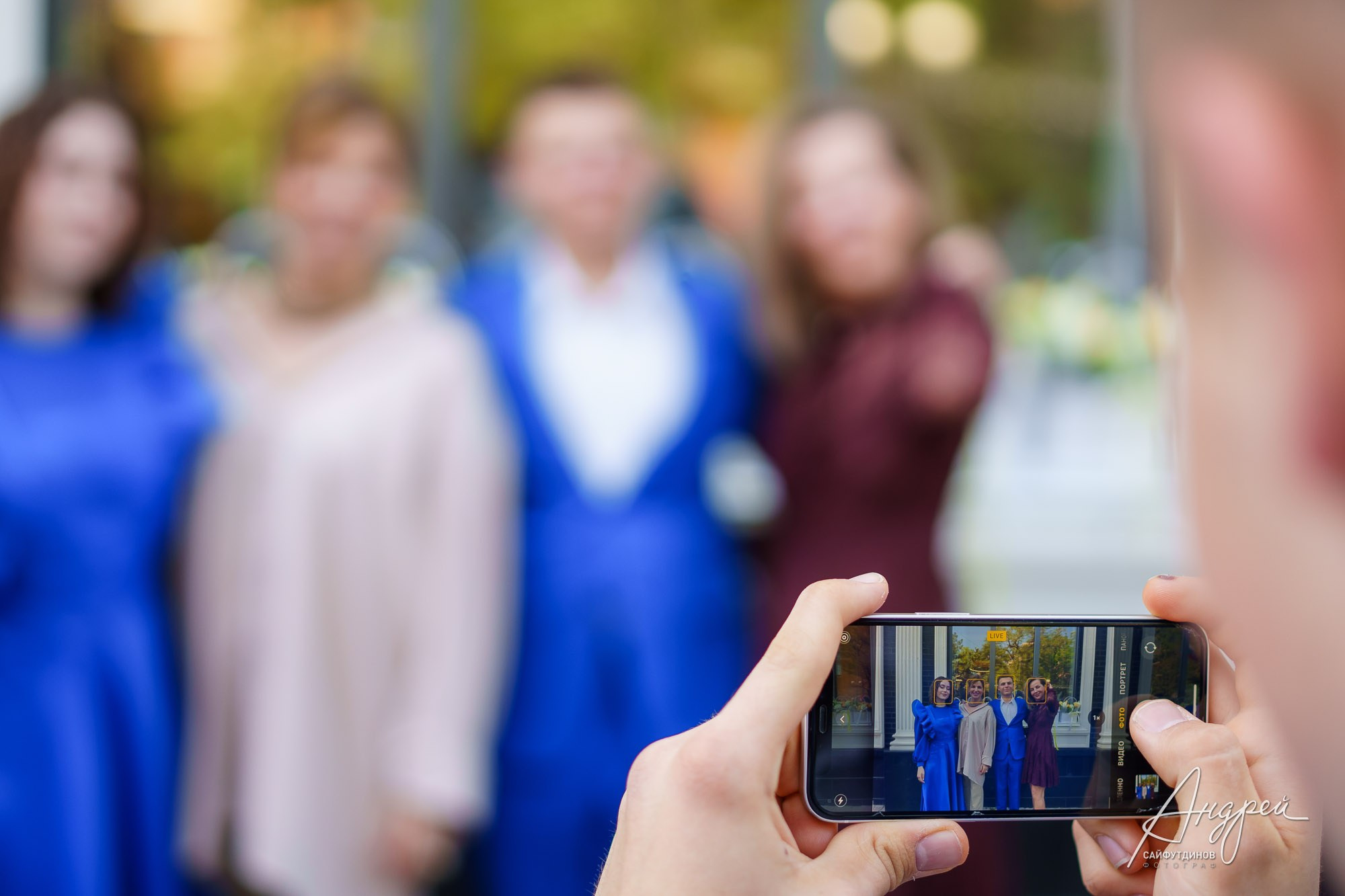 Последний звонок КЭО. Свадебный и семейный фотограф в Ростове-на-Дону. Андрей Сайфутдинов