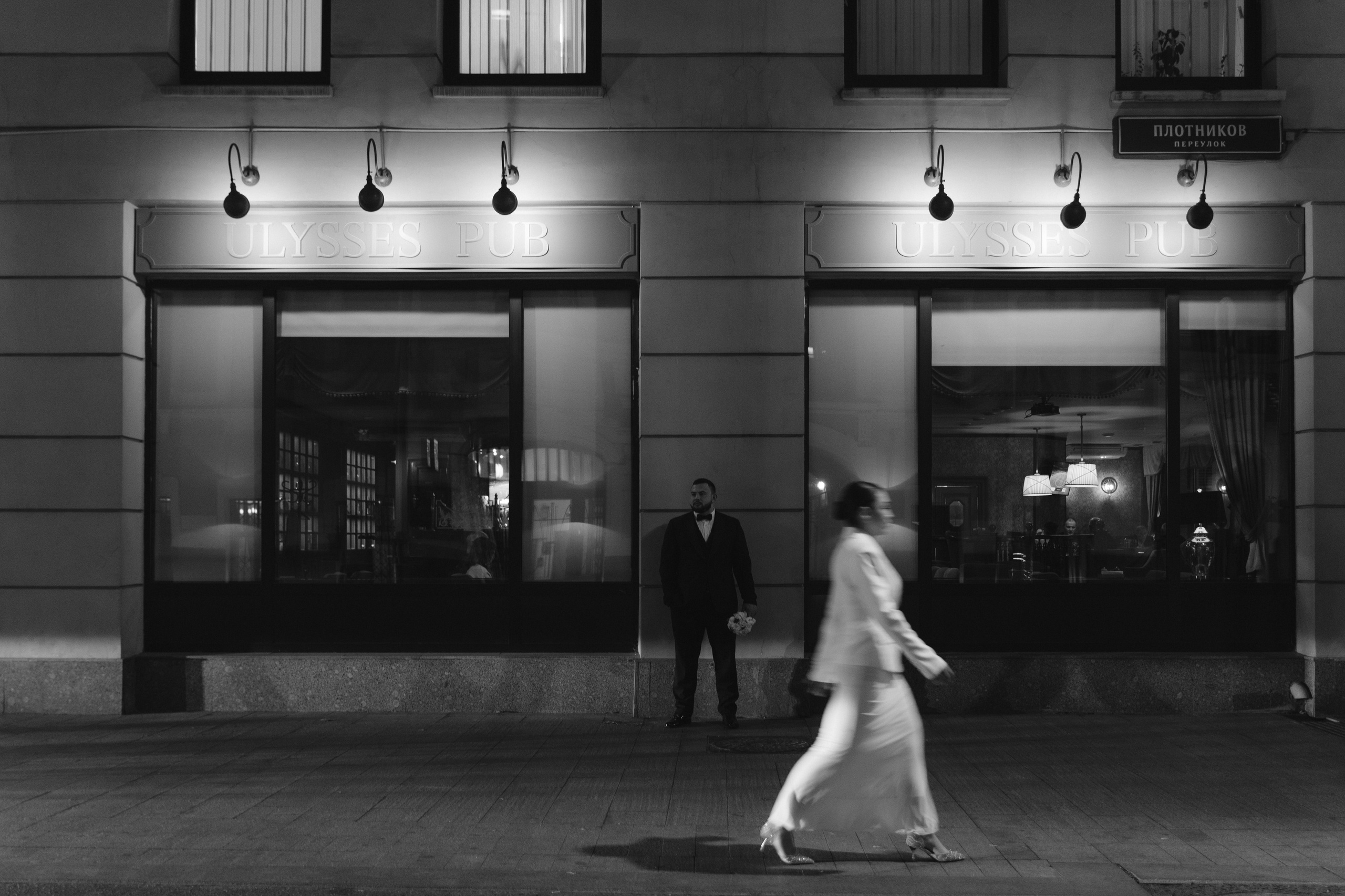 А & В ЗАГС ВДНХ. Женский и свадебный фотограф Москва Елизавета Перова