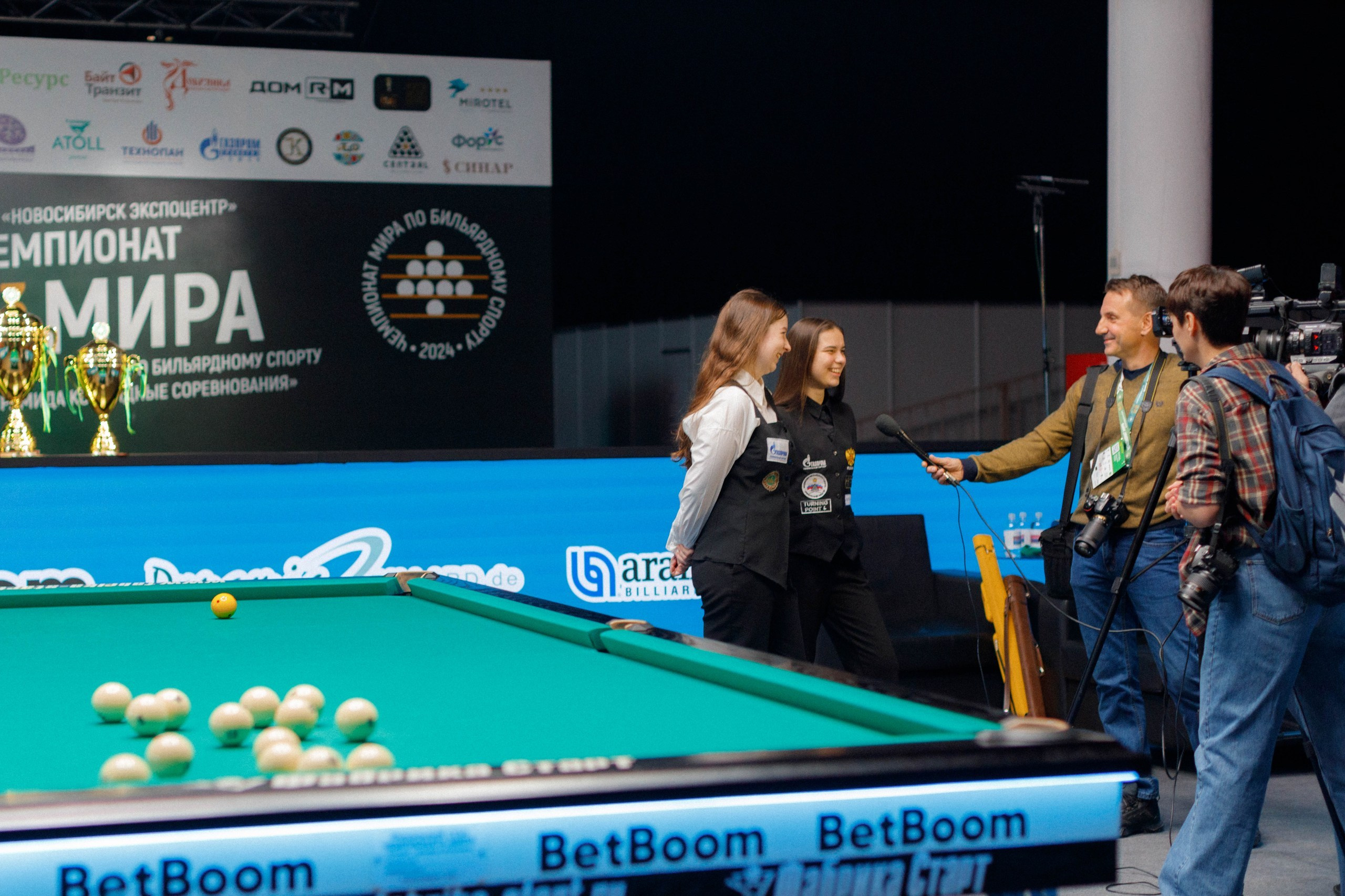 Чемпионат мира по бильярду. Экспоцентр. Репортажный фотограф в Новосибирске Алена Помазунова