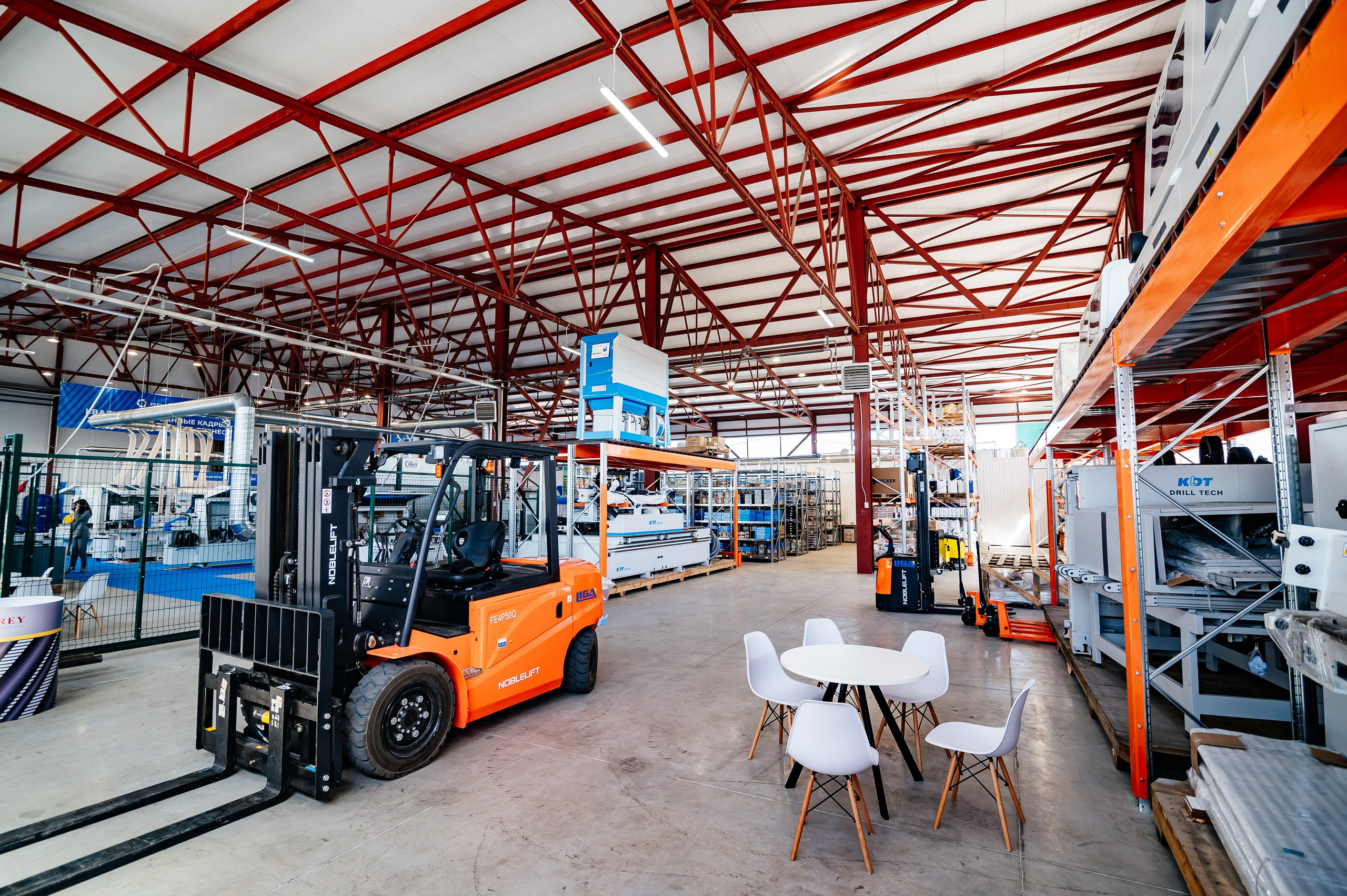 Liga. Главная