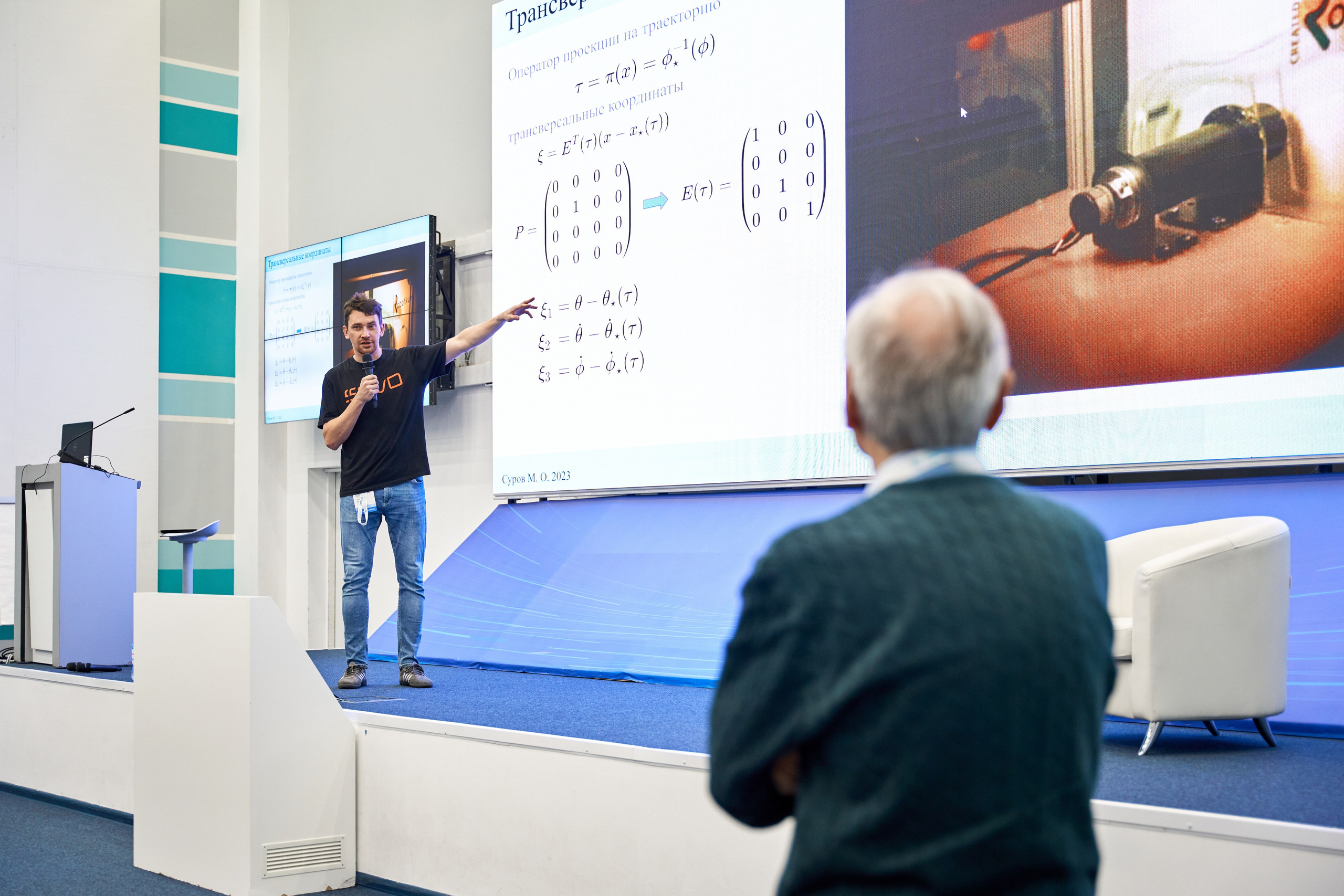 Математическая Школа Робототехники (Сириус). Главная