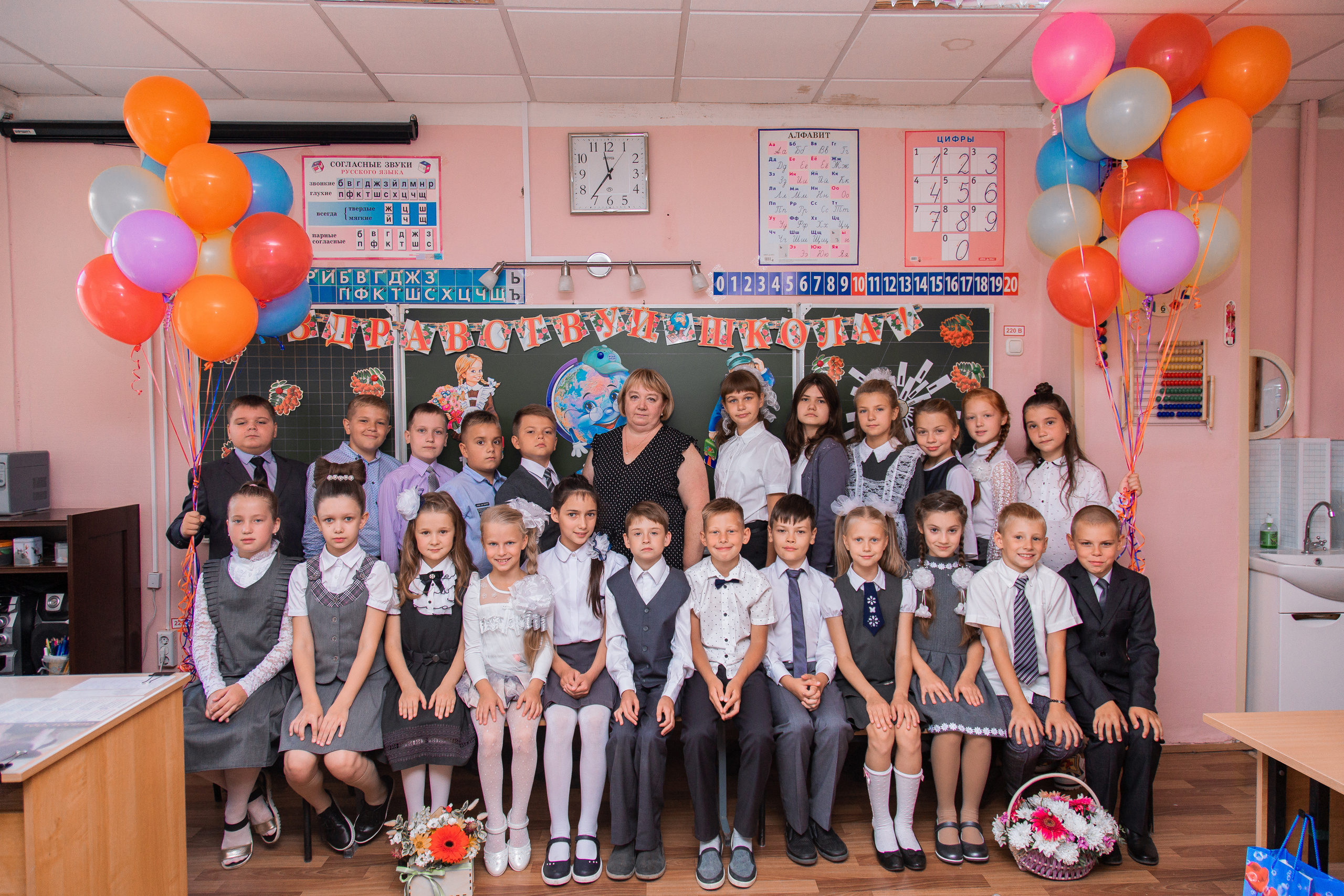 1 сентября для 4 класса. Выпускные альбомы в Подольске Москве и МО