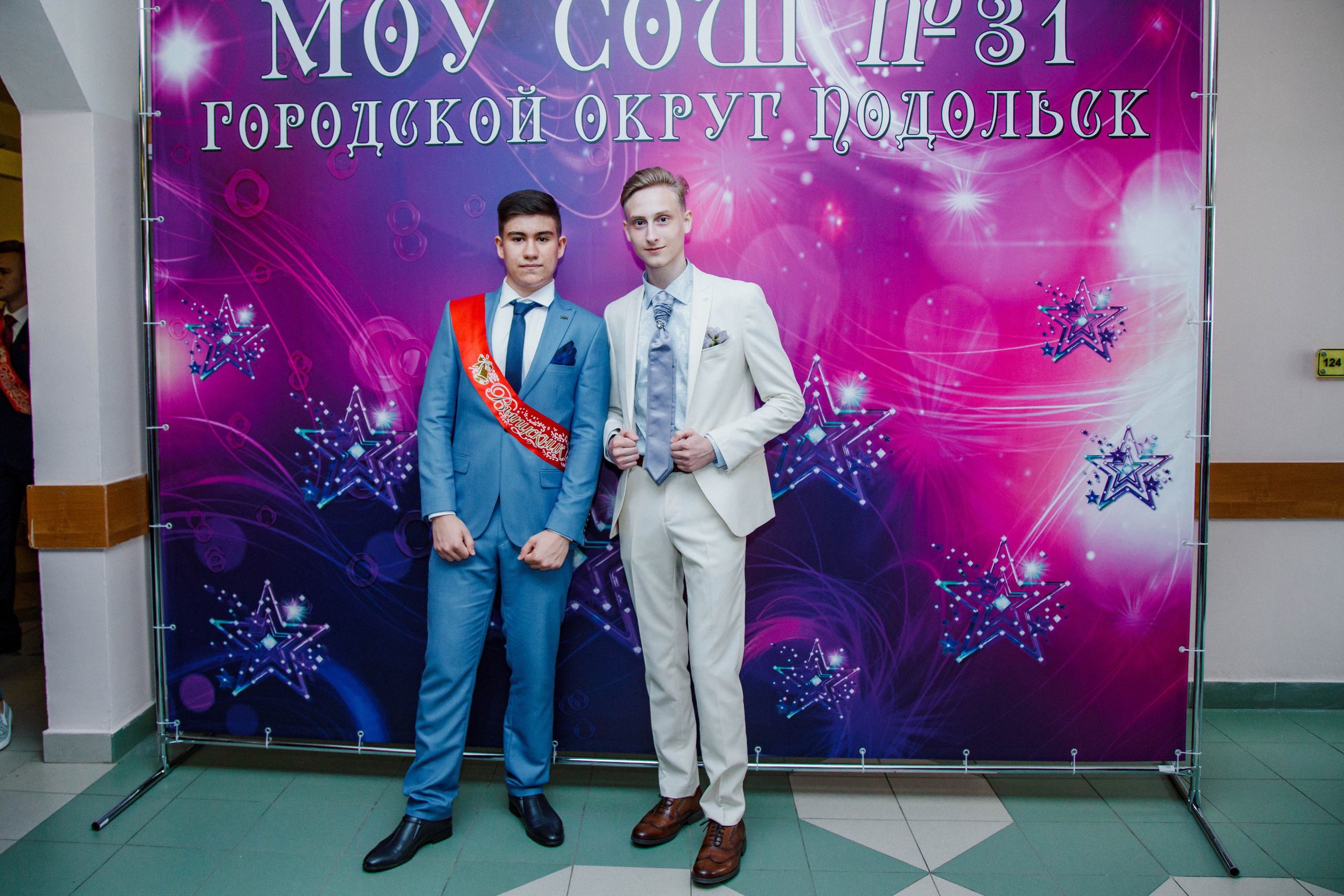 31 школа Выпускной 2019. Выпускные альбомы в Подольске Москве и МО