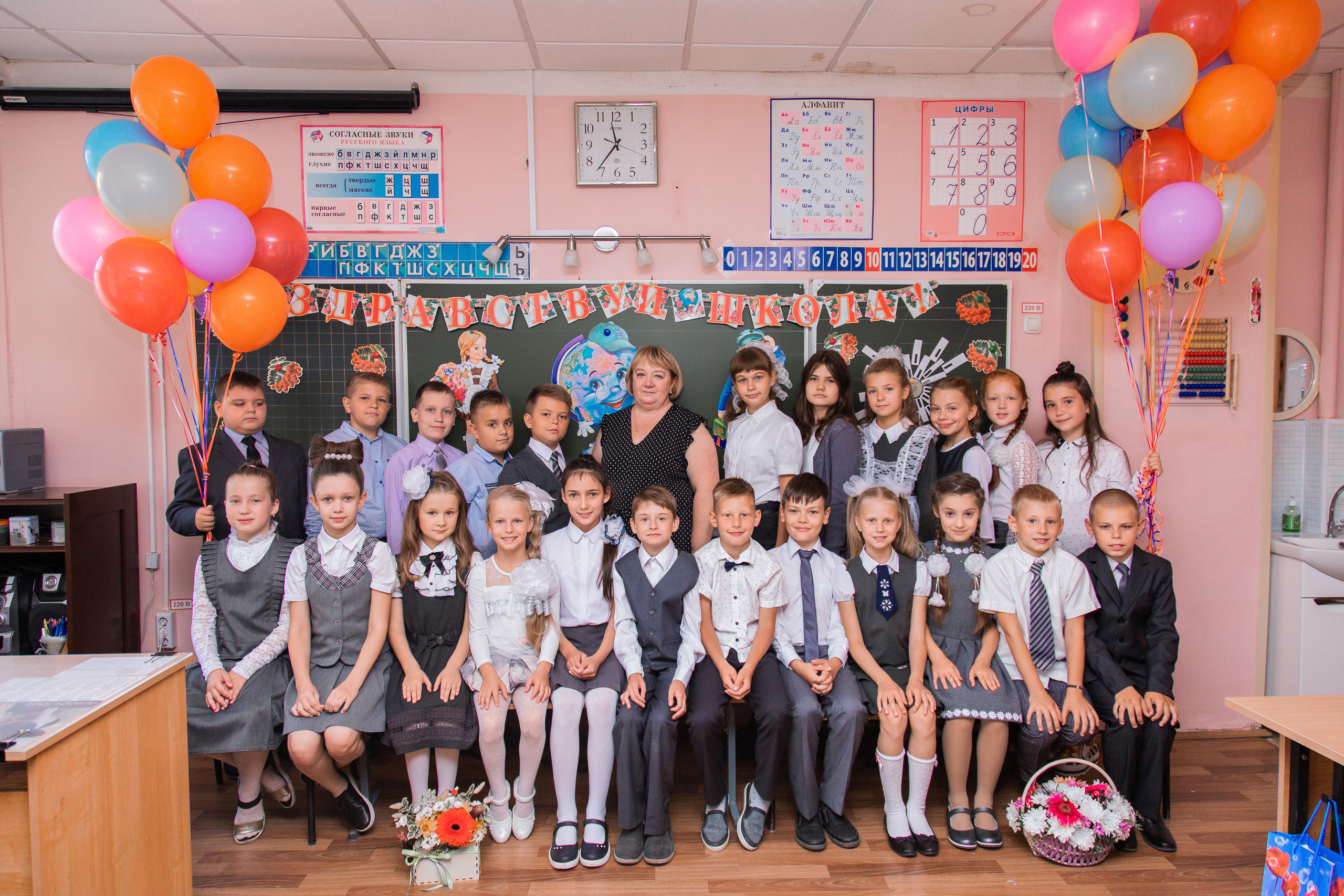 1 сентября для 4 класса. Выпускные альбомы в Подольске Москве и МО