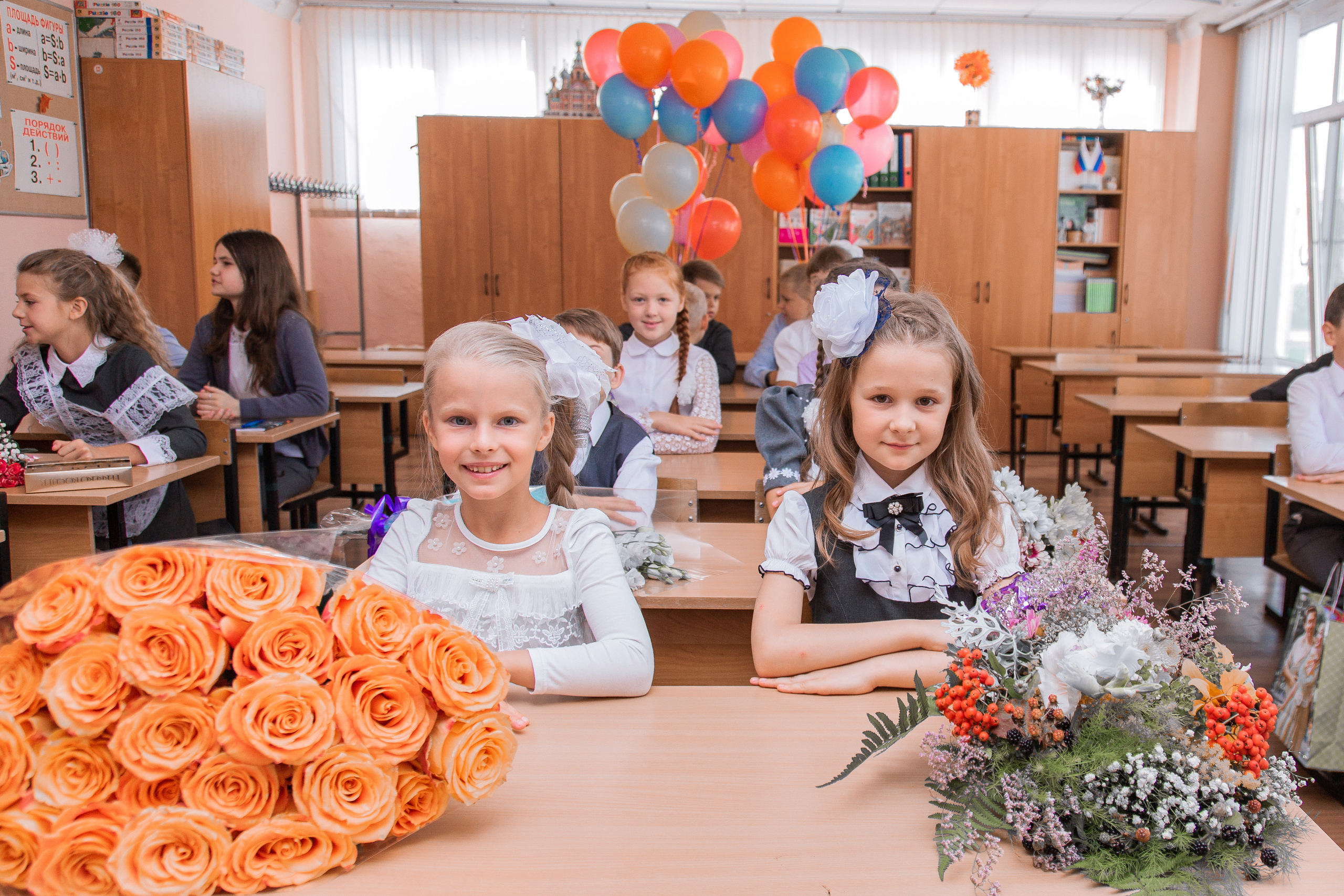 1 сентября для 4 класса. Выпускные альбомы в Подольске Москве и МО