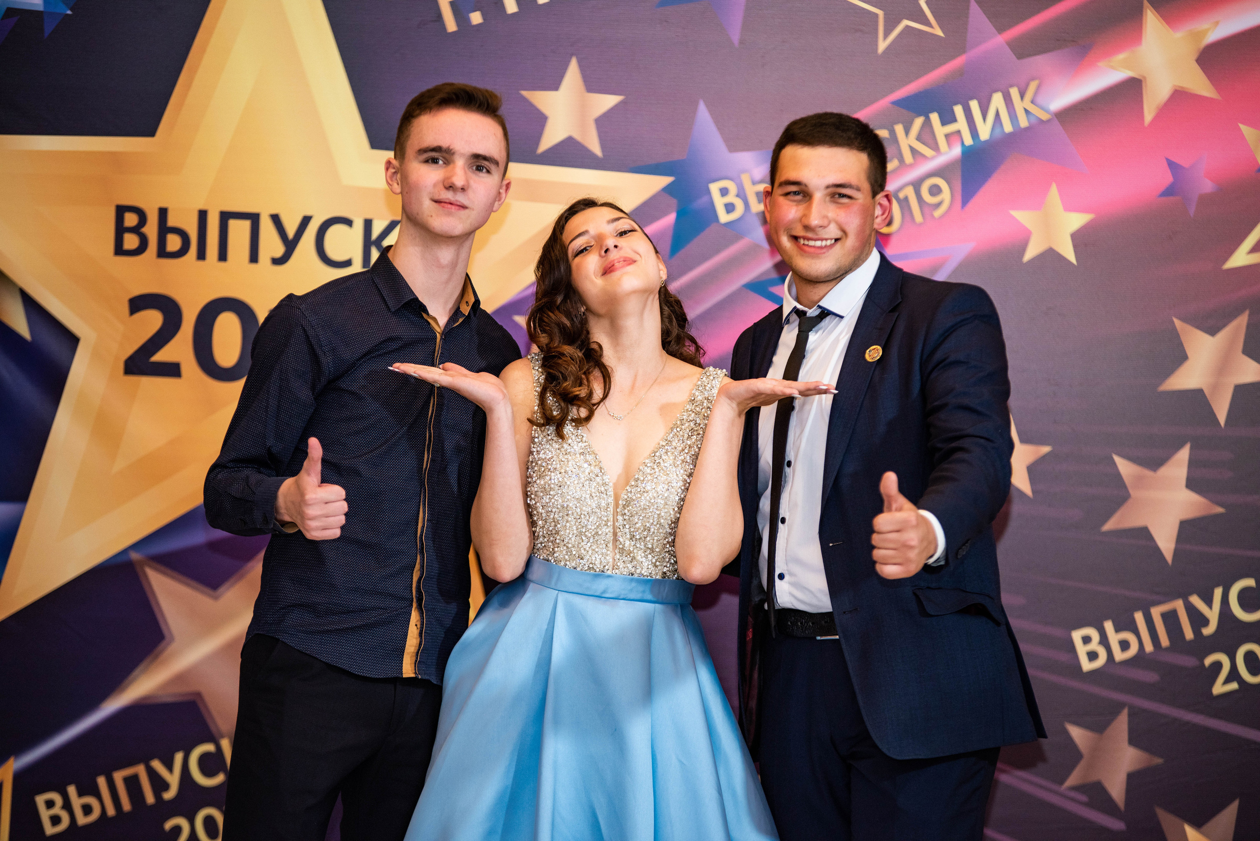 31 школа Выпускной 2019. Выпускные альбомы в Подольске Москве и МО