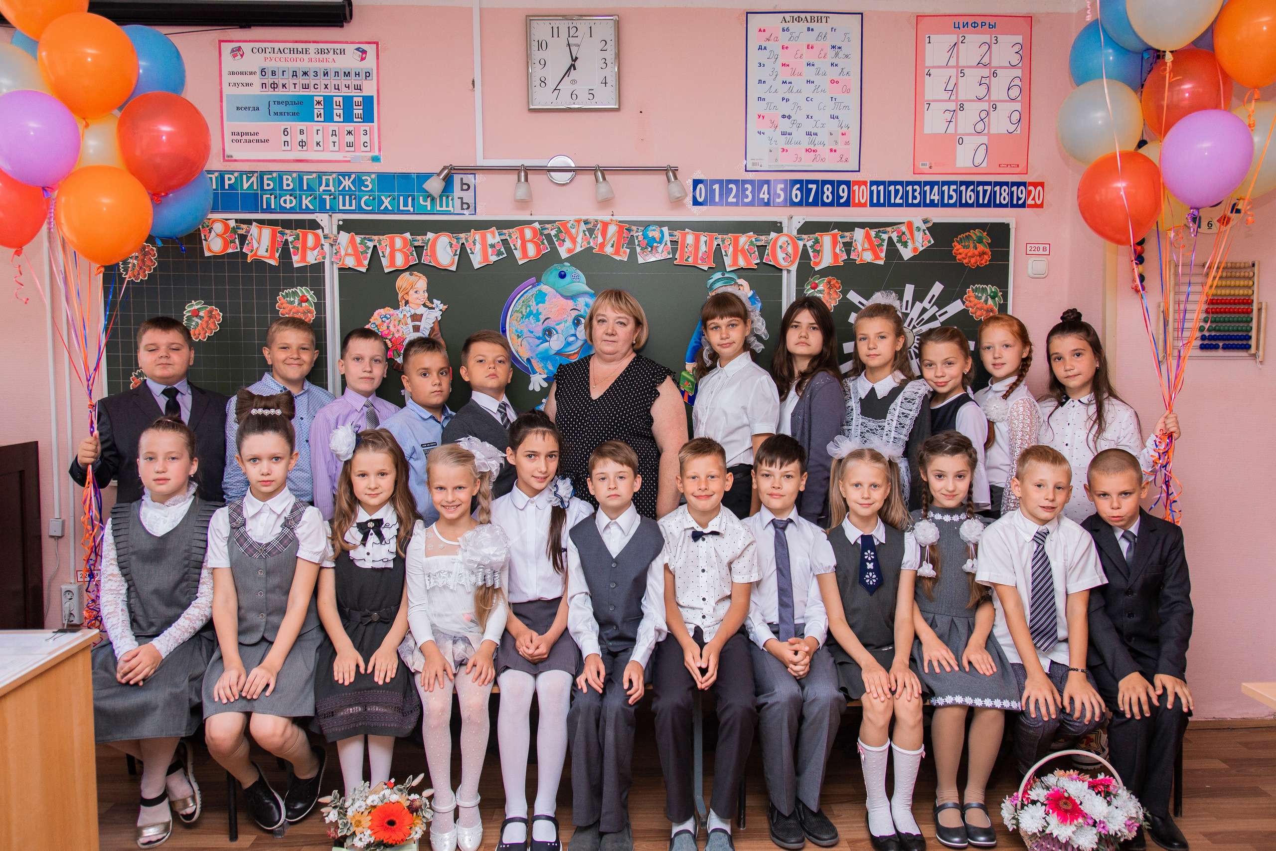 1 сентября для 4 класса. Выпускные альбомы в Подольске Москве и МО