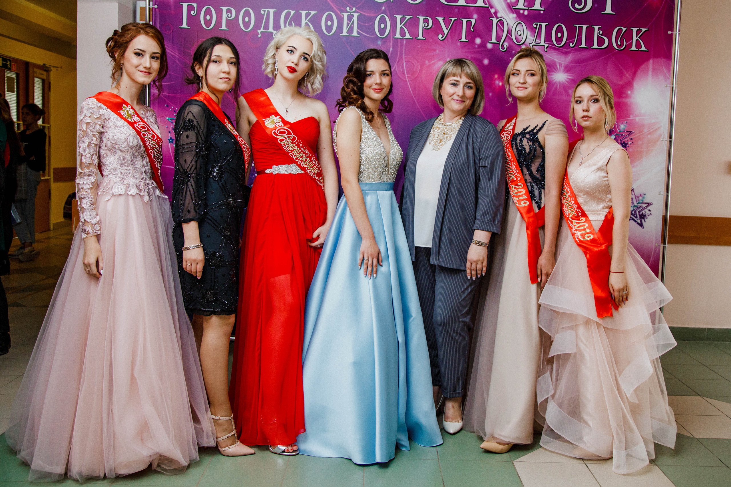 31 школа Выпускной 2019. Выпускные альбомы в Подольске Москве и МО