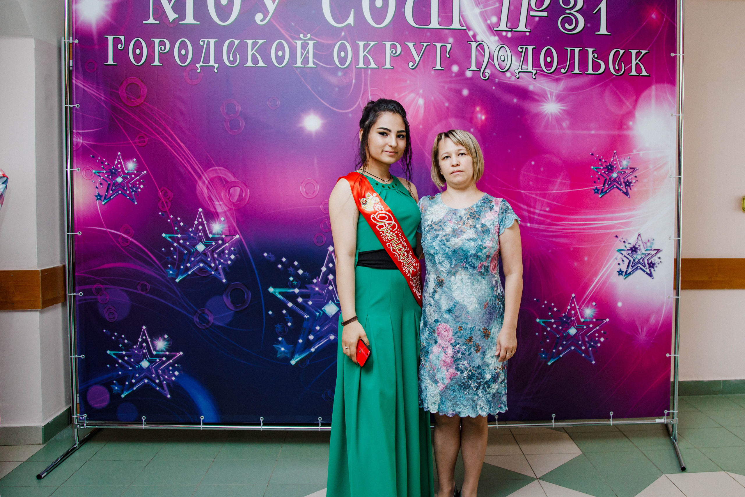 31 школа Выпускной 2019. Выпускные альбомы в Подольске Москве и МО