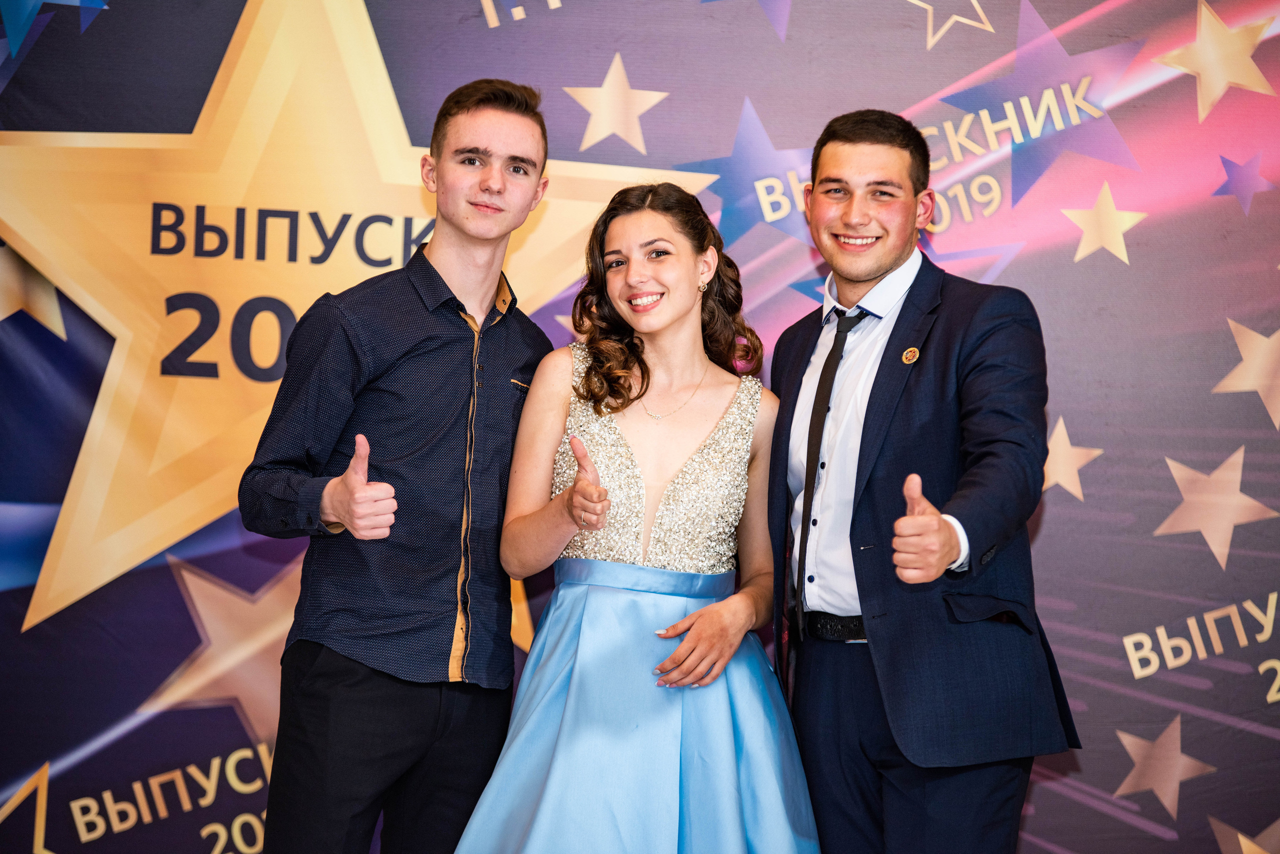 31 школа Выпускной 2019. Выпускные альбомы в Подольске Москве и МО