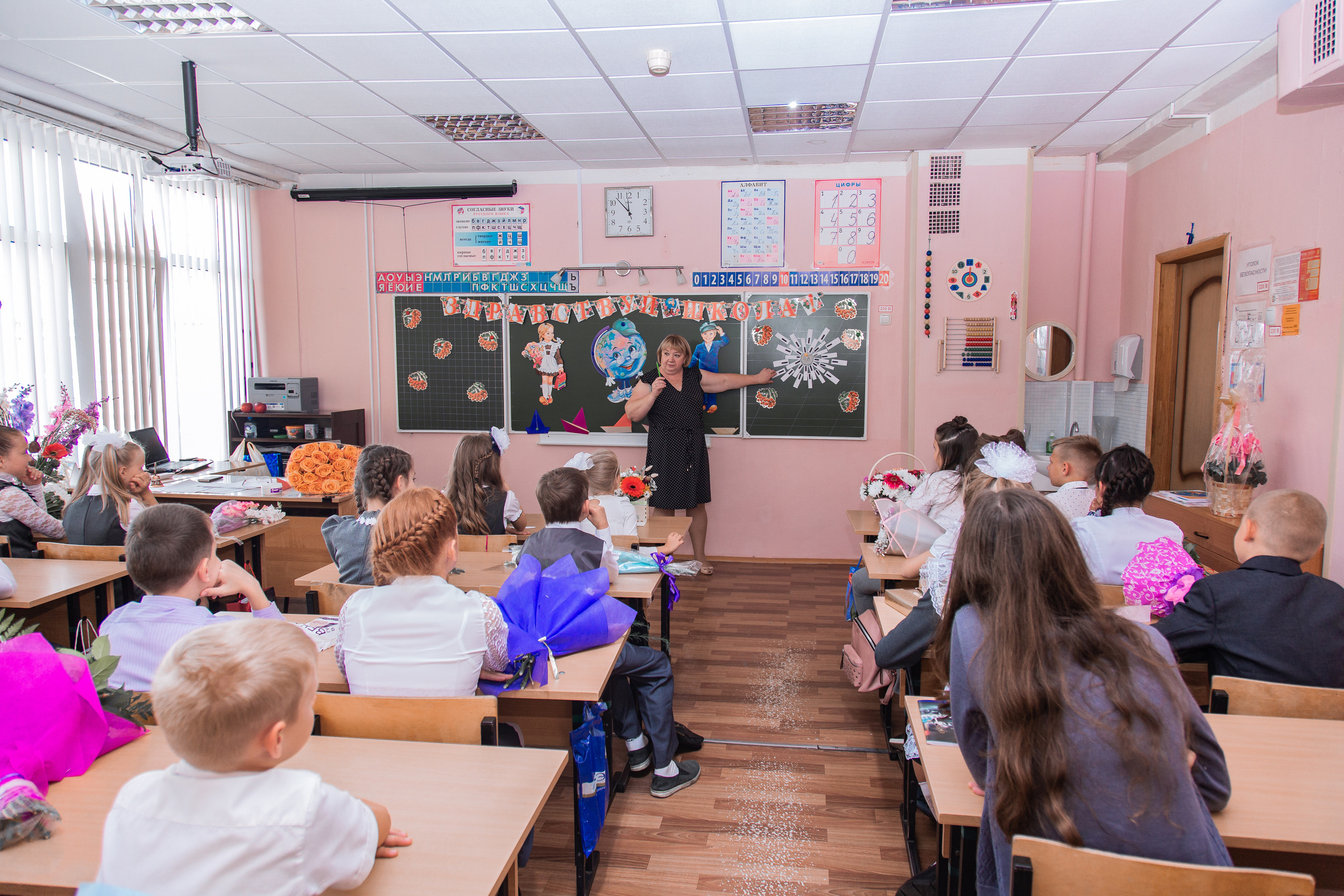 1 сентября для 4 класса. Выпускные альбомы в Подольске Москве и МО