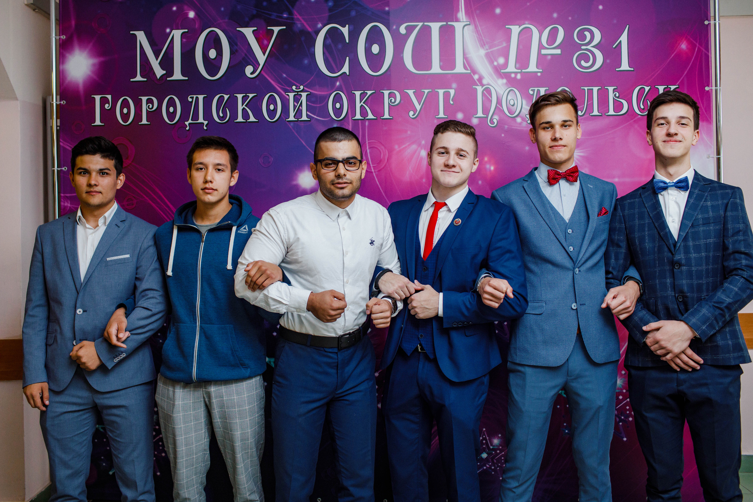 31 школа Выпускной 2019. Выпускные альбомы в Подольске Москве и МО