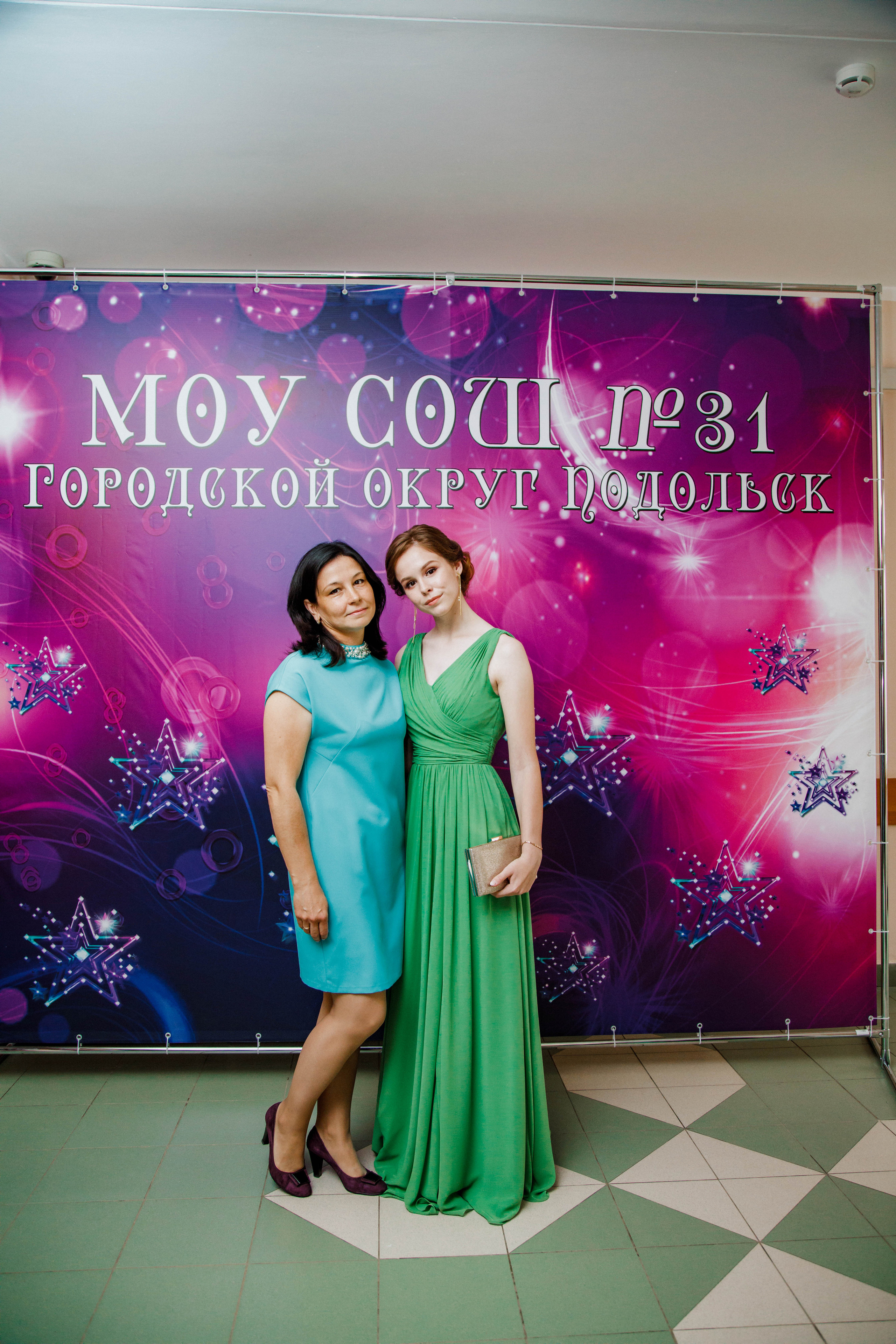 31 школа Выпускной 2019. Выпускные альбомы в Подольске Москве и МО