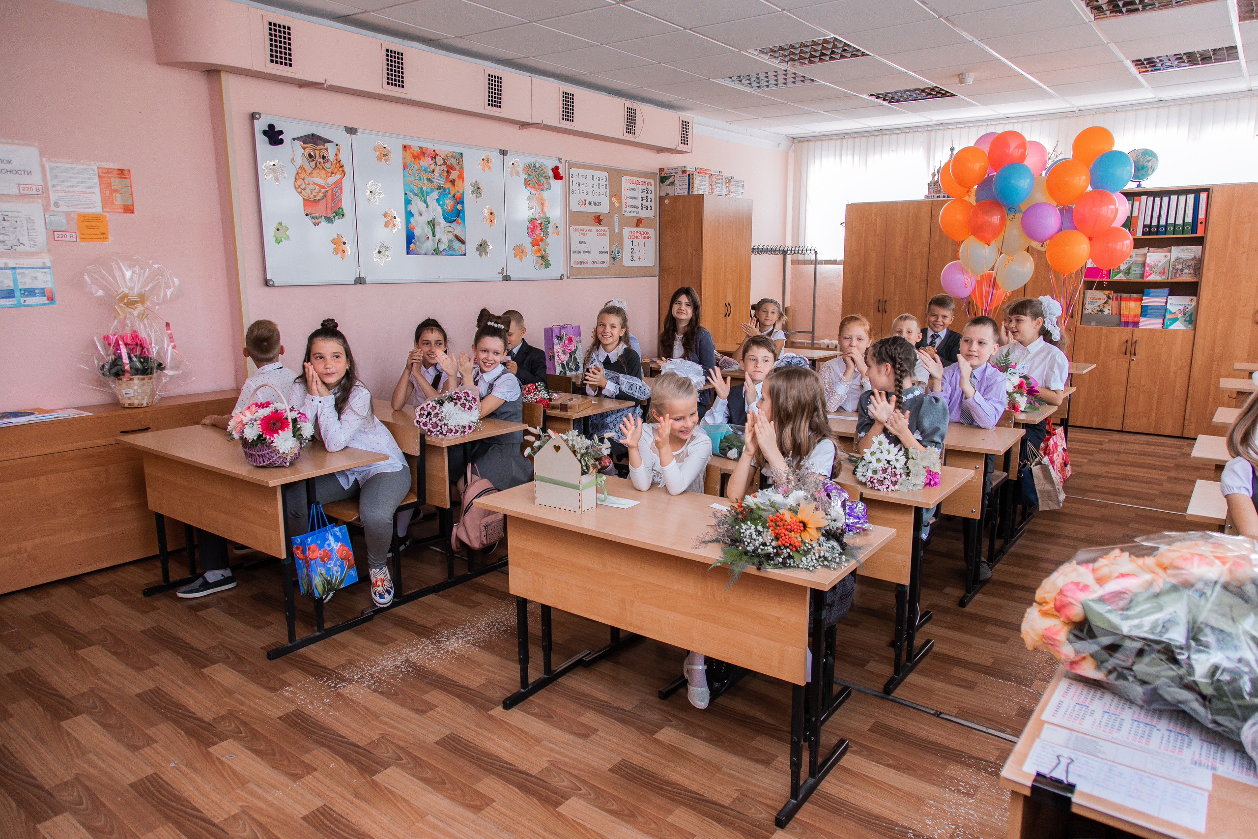 1 сентября для 4 класса. Выпускные альбомы в Подольске Москве и МО