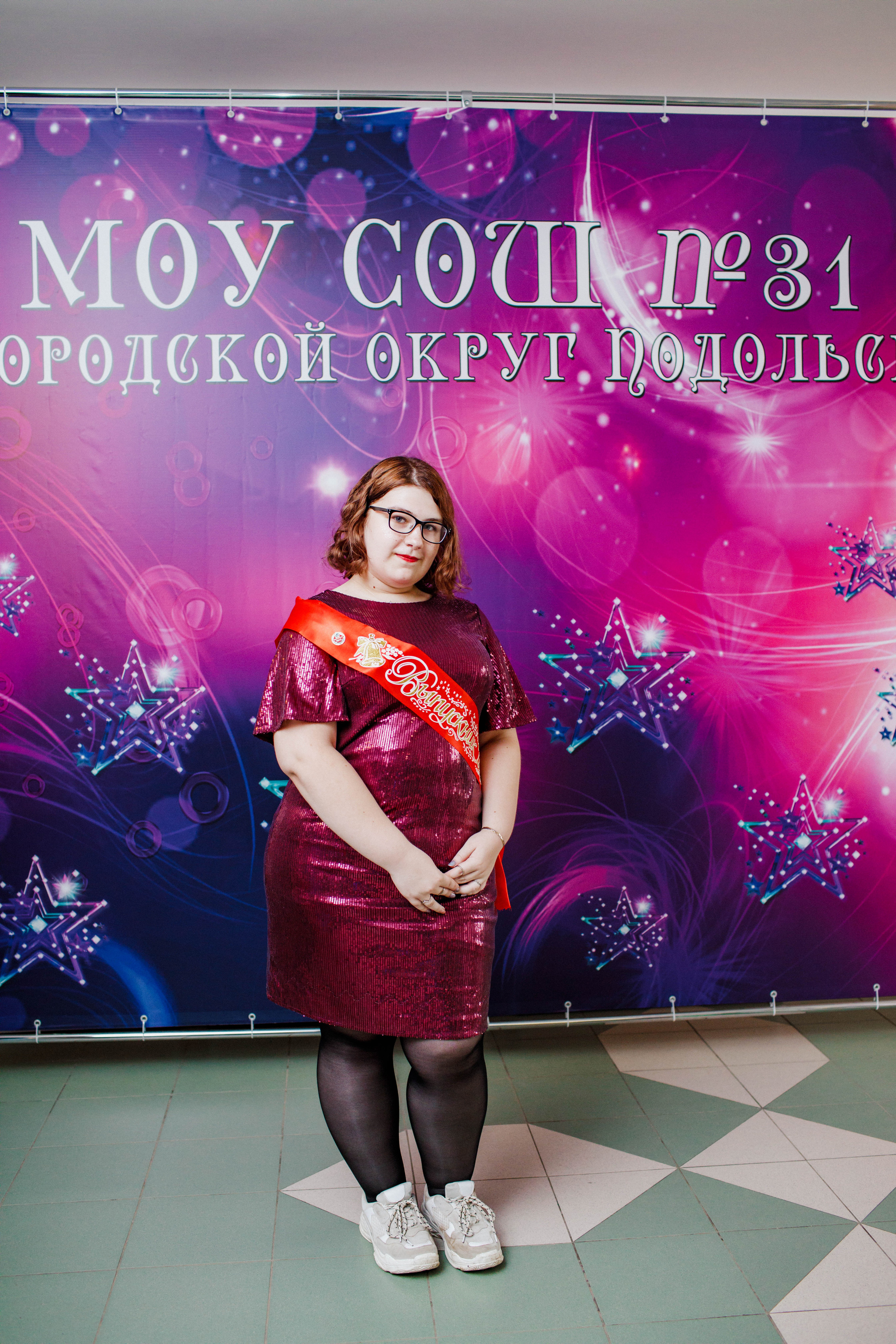 31 школа Выпускной 2019. Выпускные альбомы в Подольске Москве и МО