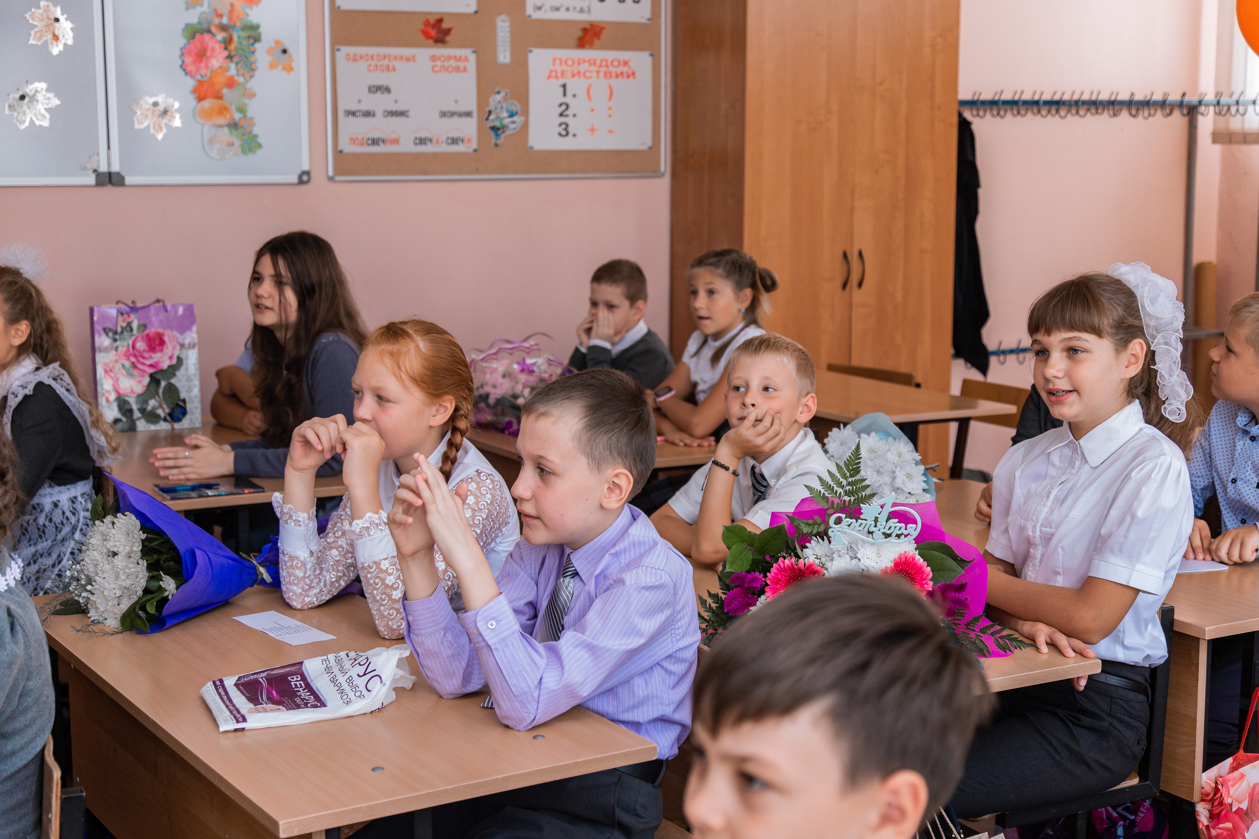 1 сентября для 4 класса. Выпускные альбомы в Подольске Москве и МО