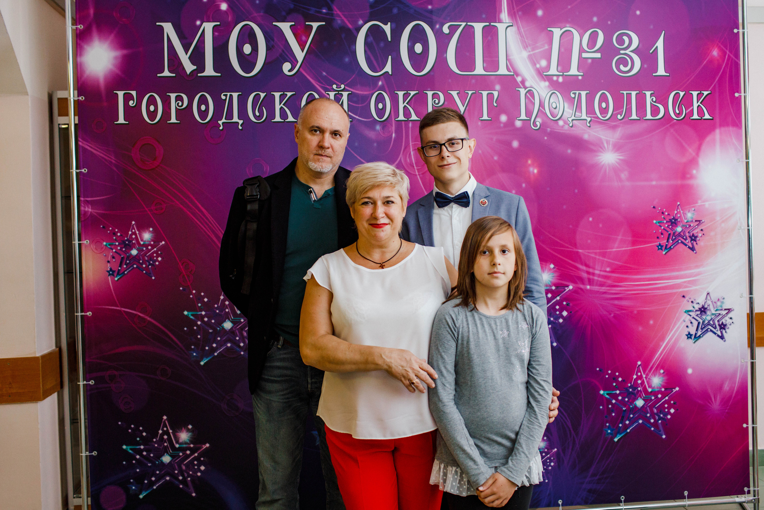 31 школа Выпускной 2019. Выпускные альбомы в Подольске Москве и МО