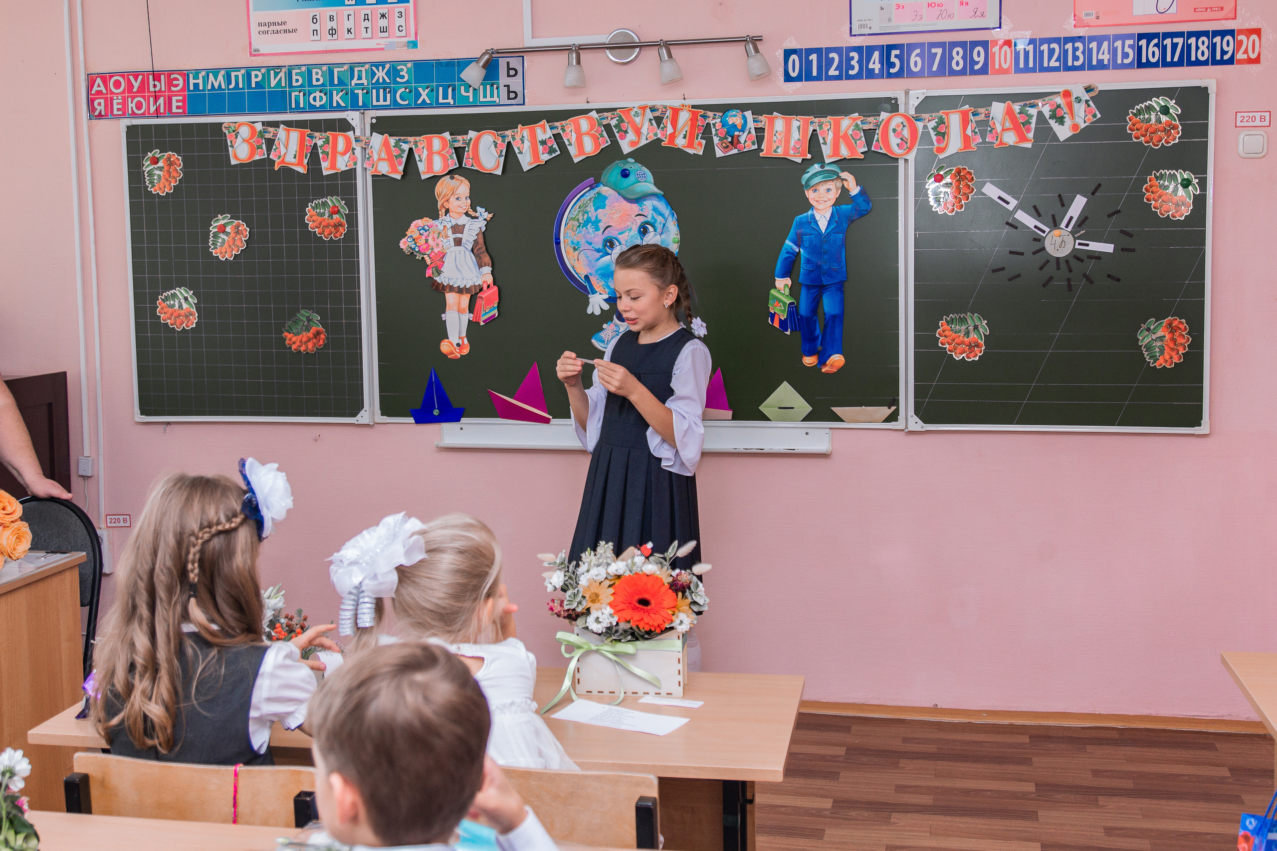 1 сентября для 4 класса. Выпускные альбомы в Подольске Москве и МО