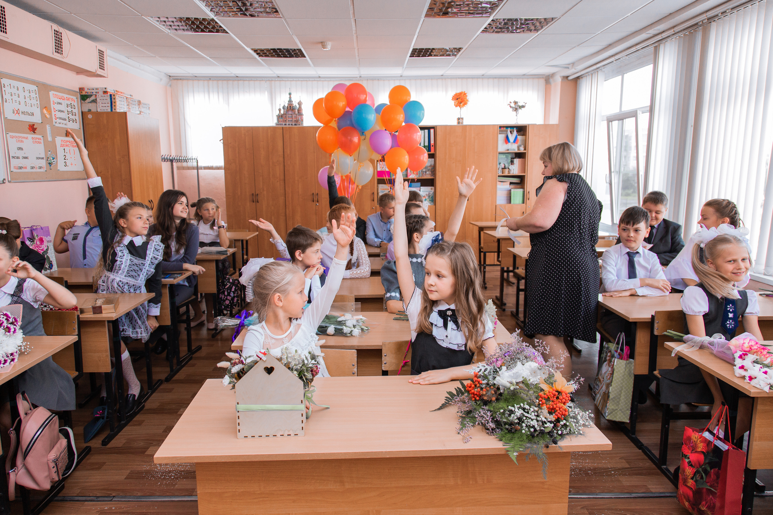 1 сентября для 4 класса. Выпускные альбомы в Подольске Москве и МО