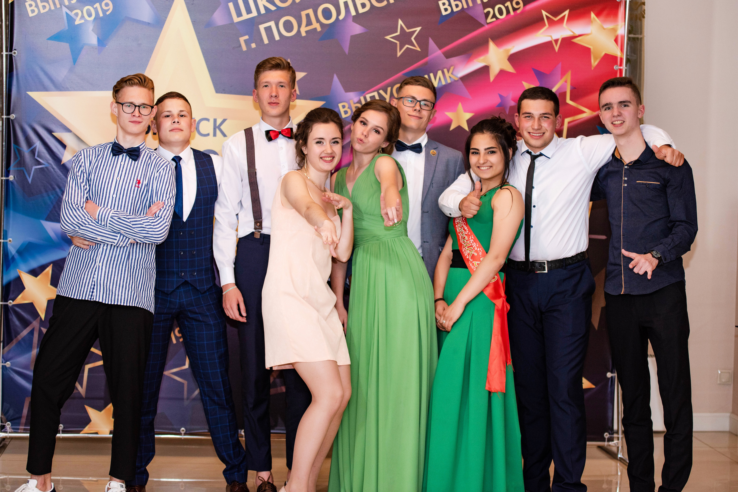 31 школа Выпускной 2019. Выпускные альбомы в Подольске Москве и МО