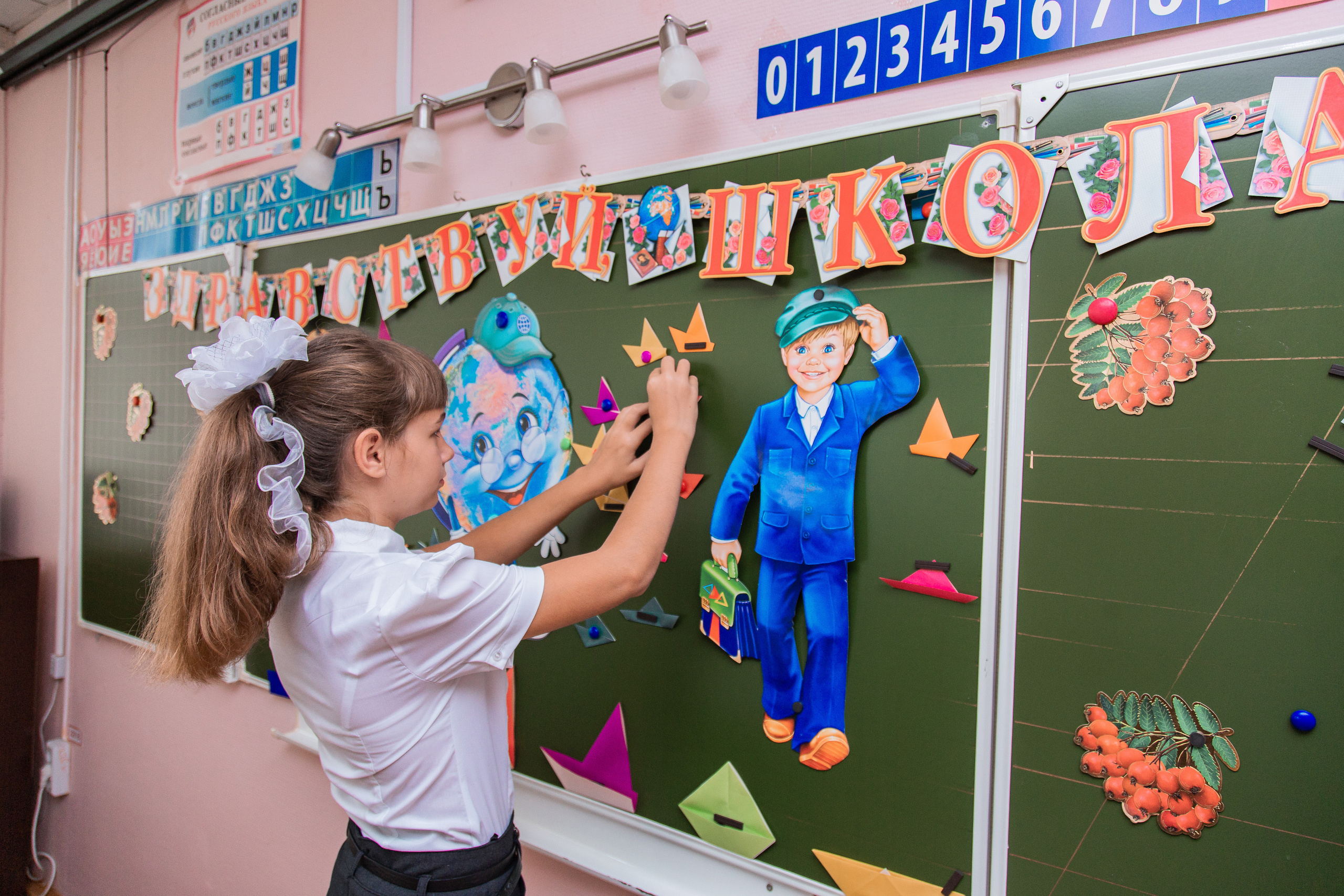 1 сентября для 4 класса. Выпускные альбомы в Подольске Москве и МО