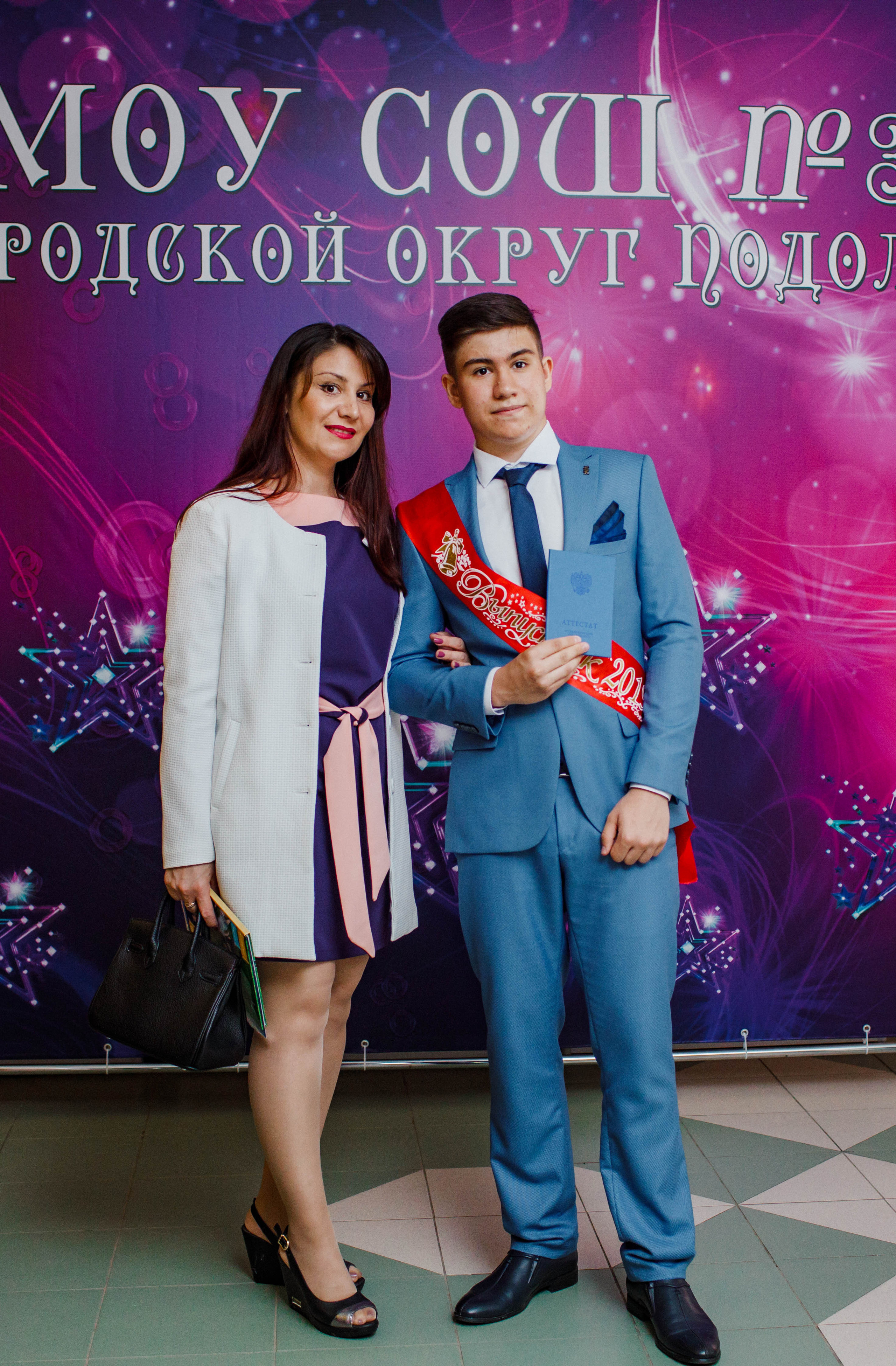 31 школа Выпускной 2019. Выпускные альбомы в Подольске Москве и МО