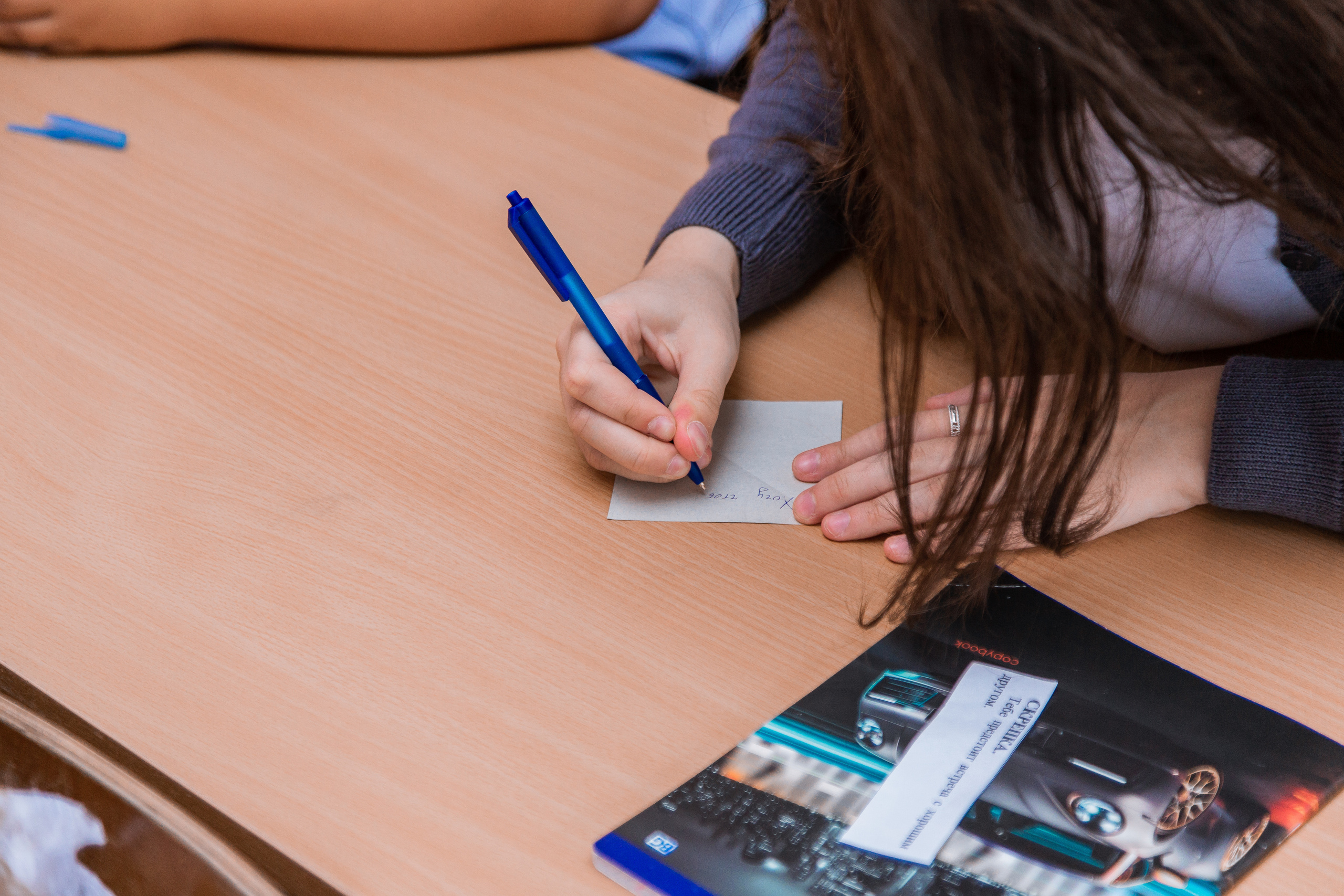 1 сентября для 4 класса. Выпускные альбомы в Подольске Москве и МО