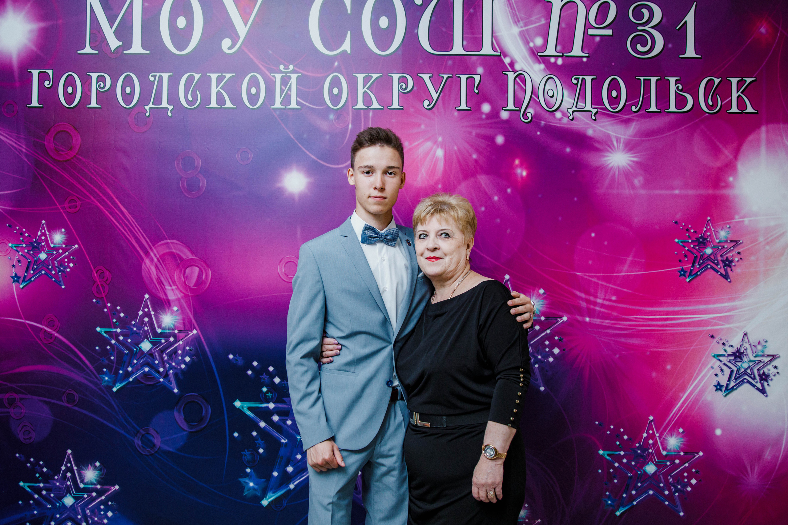 31 школа Выпускной 2019. Выпускные альбомы в Подольске Москве и МО