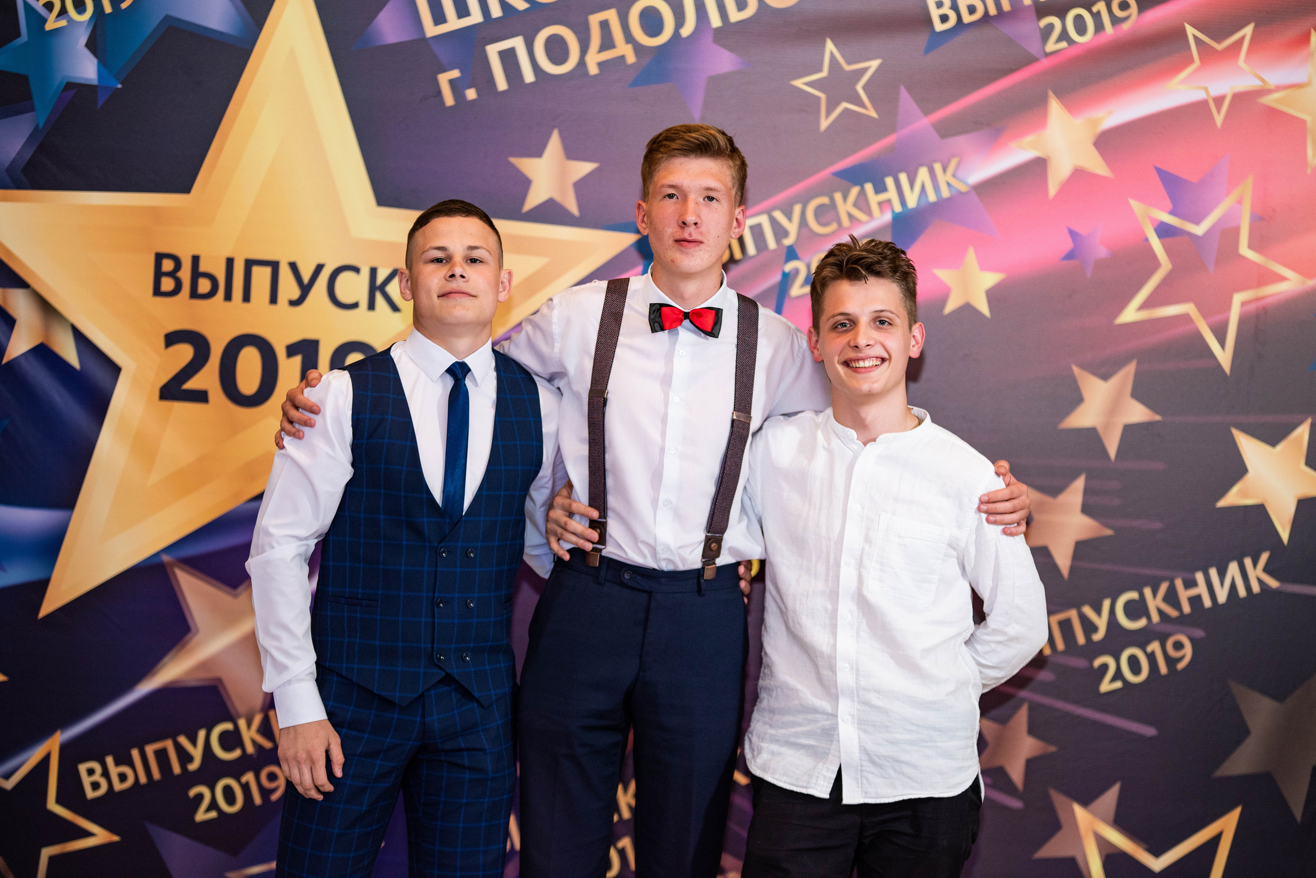 31 школа Выпускной 2019. Выпускные альбомы в Подольске Москве и МО