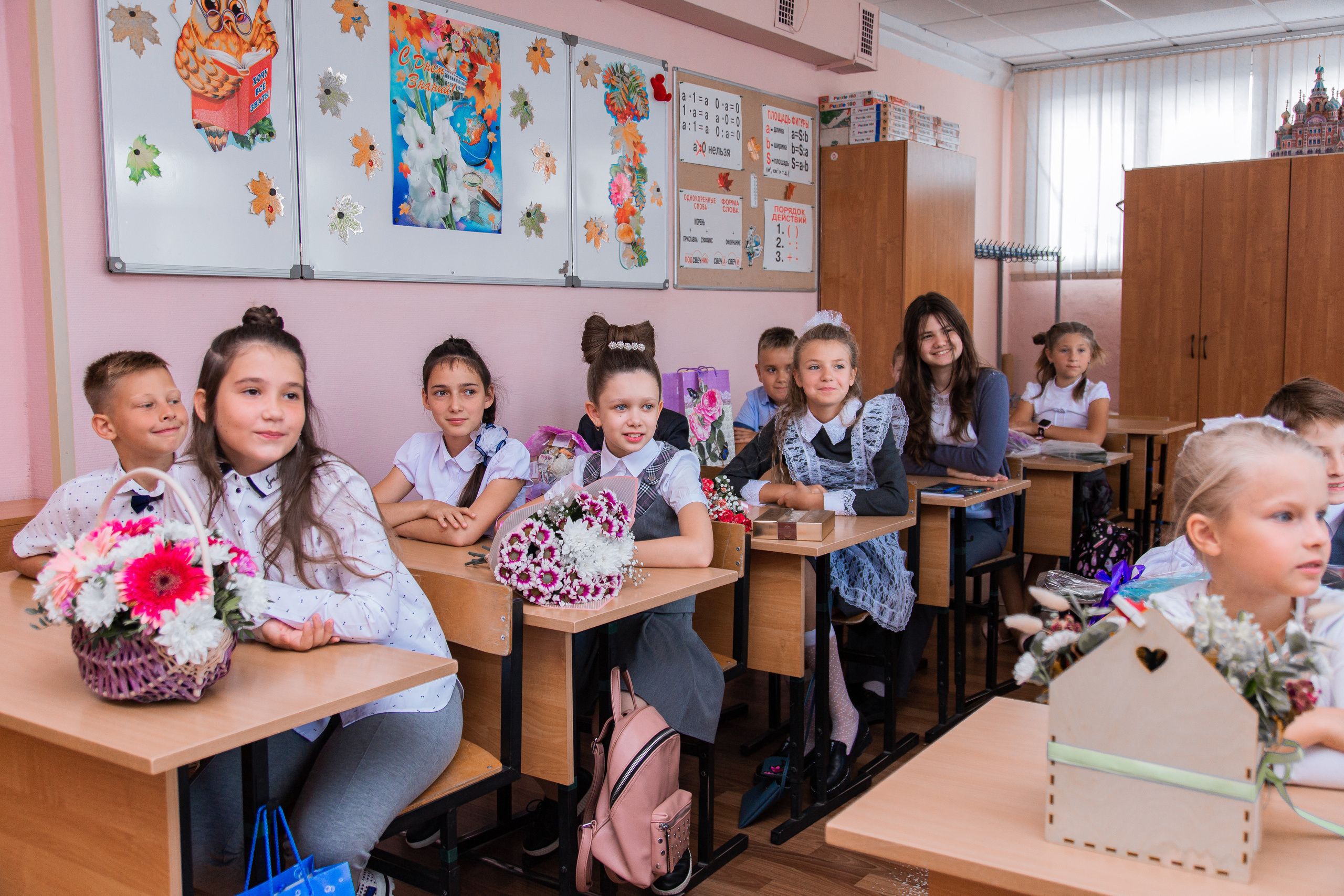 1 сентября для 4 класса. Выпускные альбомы в Подольске Москве и МО