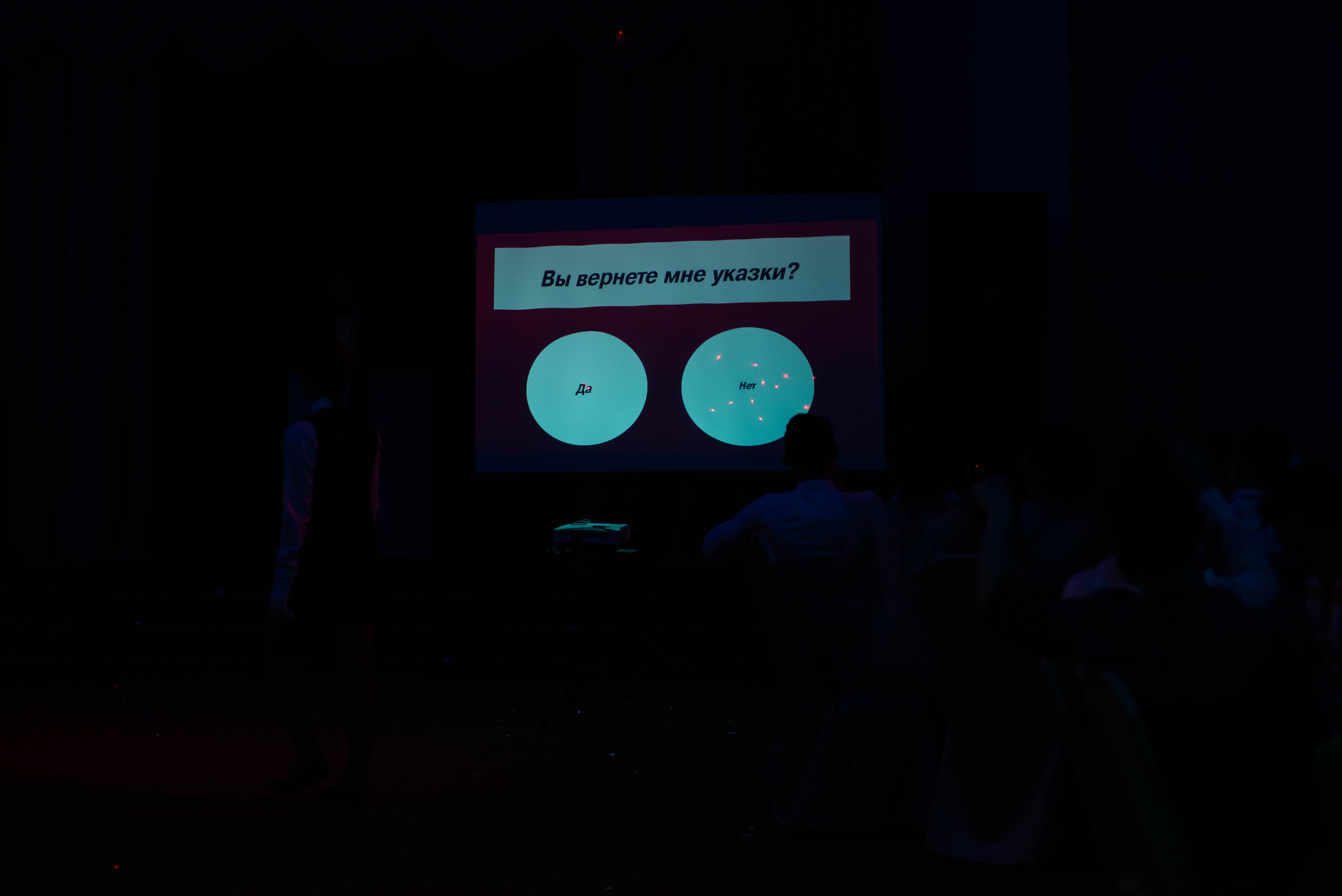 31 школа Выпускной 2019. Выпускные альбомы в Подольске Москве и МО