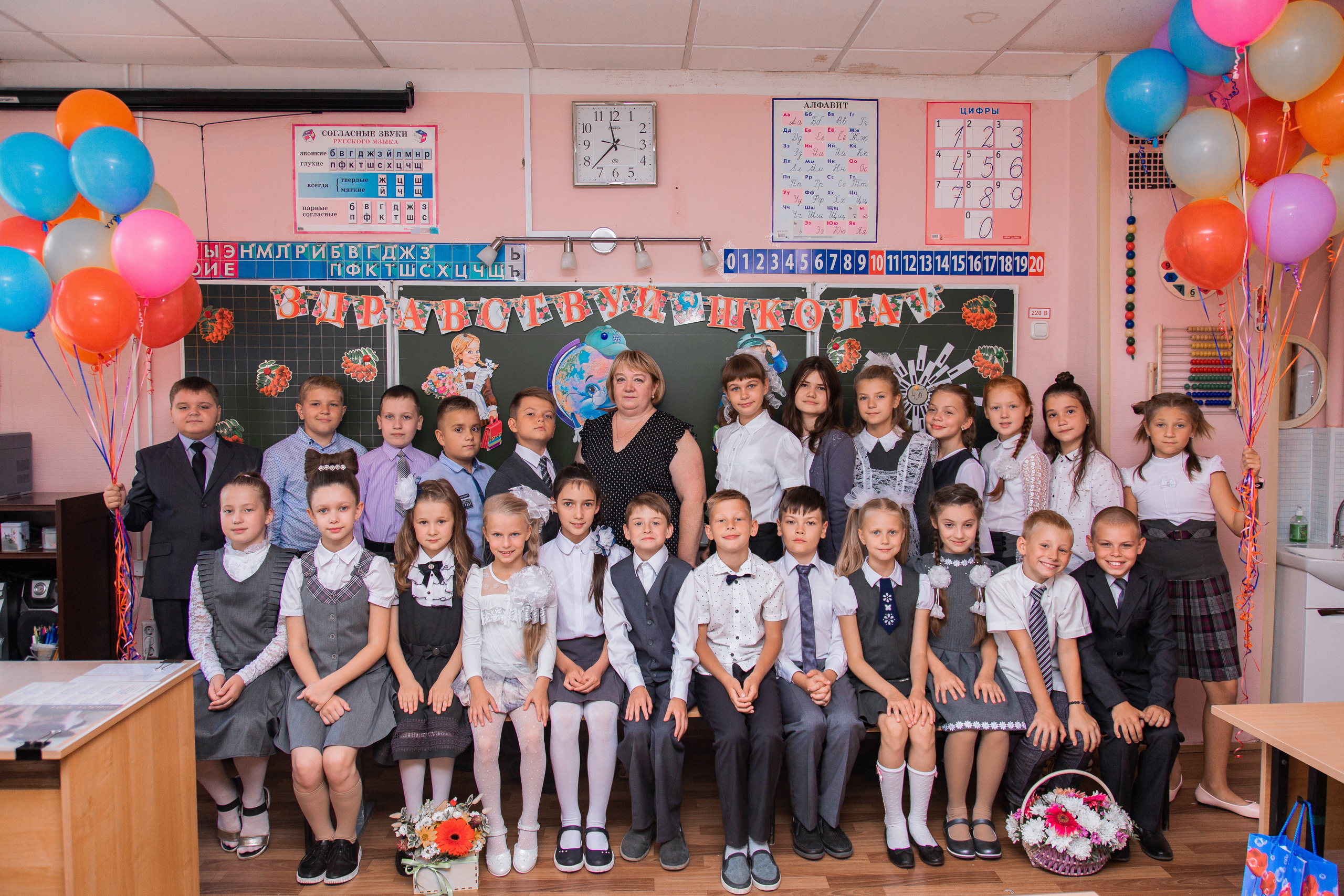 1 сентября для 4 класса. Выпускные альбомы в Подольске Москве и МО